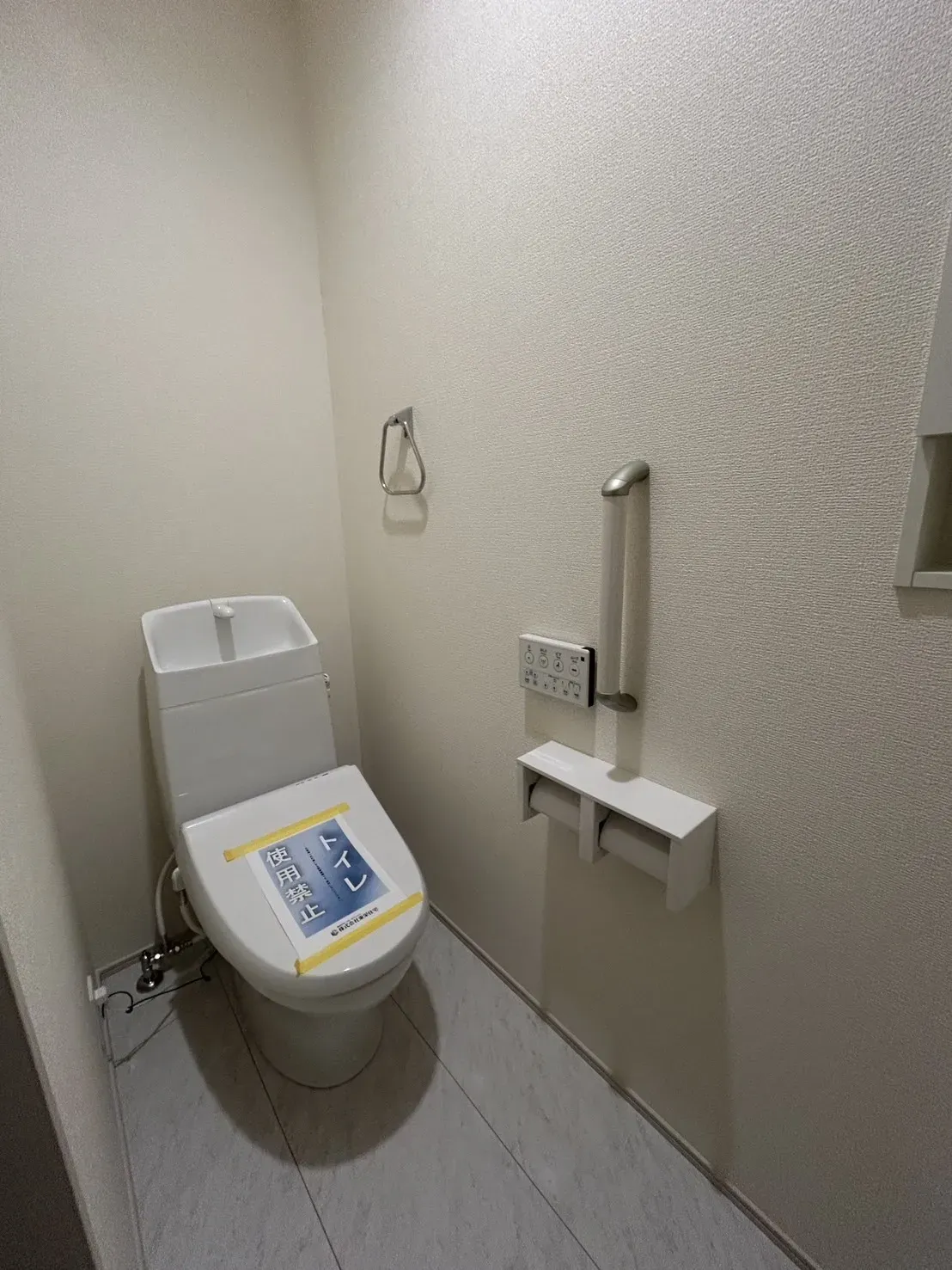 【1階トイレ】2026.3.2撮影