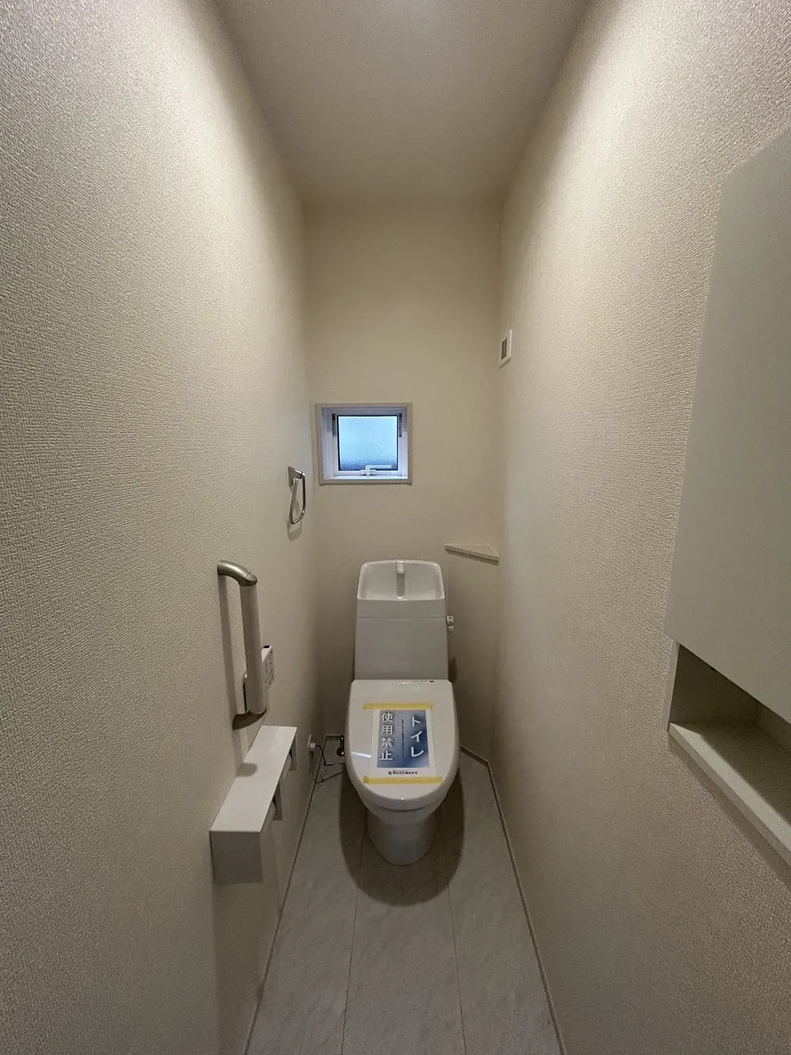 【2階トイレ】2026.3.2撮影
手すり・壁付け収納があり機能性高です!
