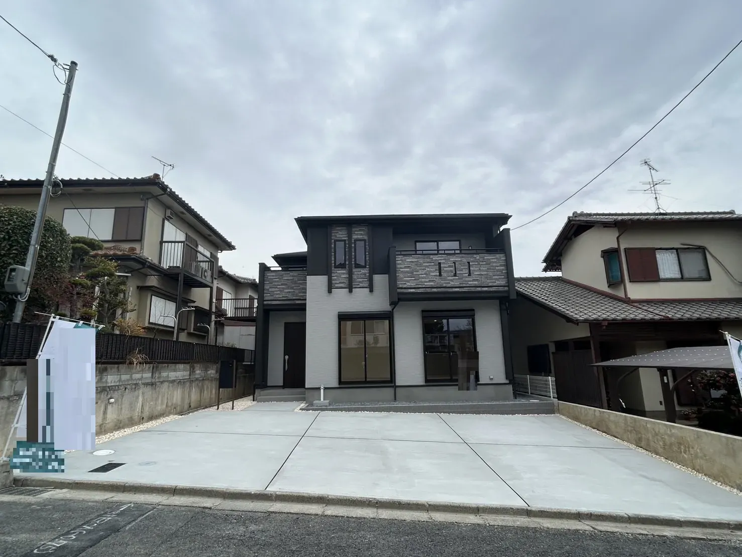 【現地写真】2026.3.2撮影