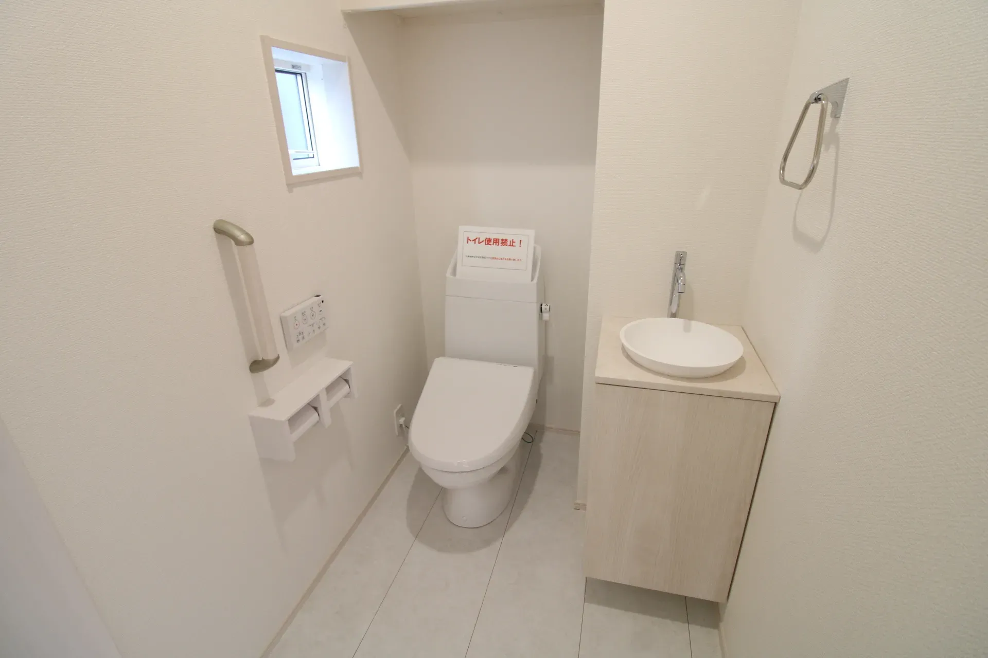 1階トイレ