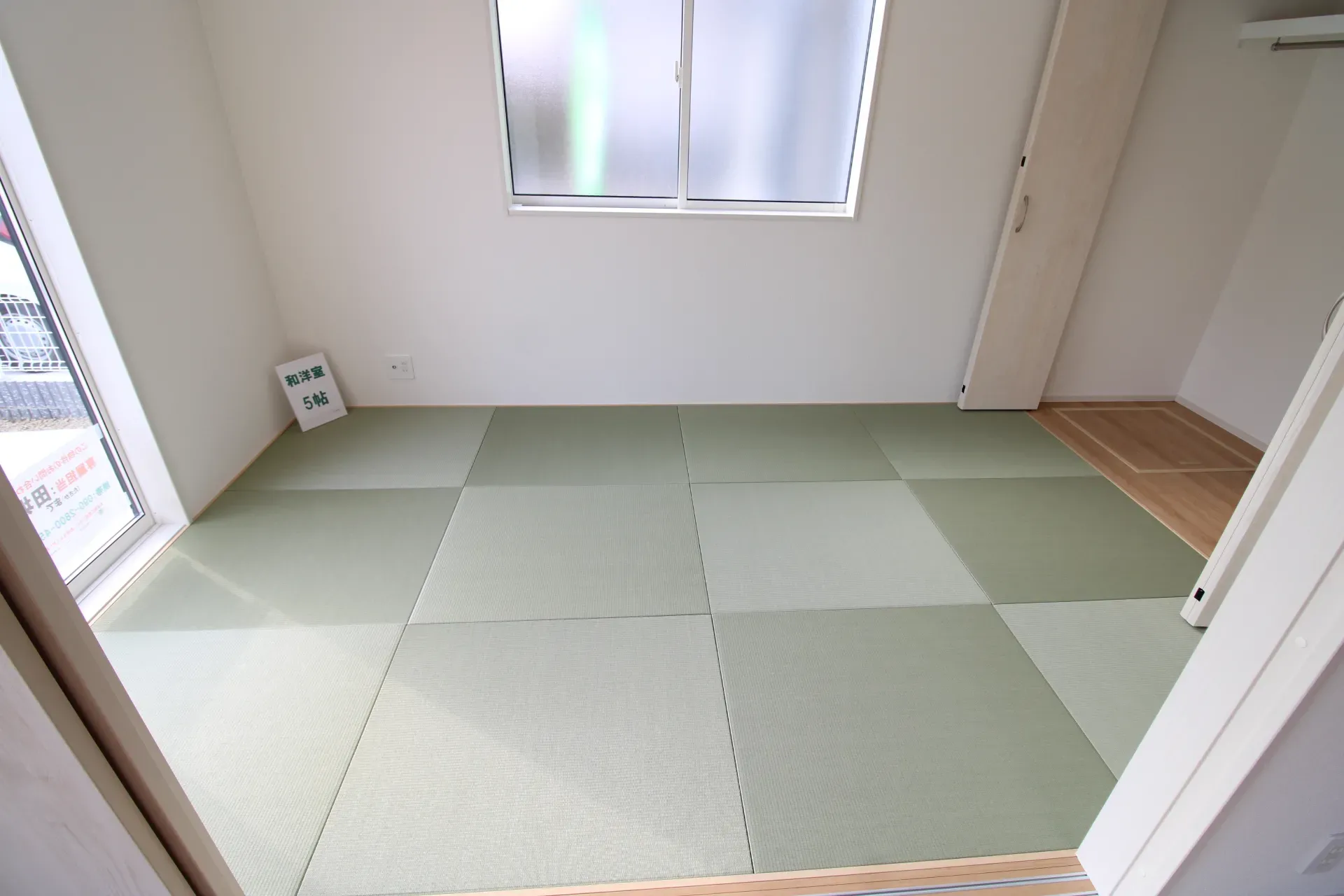 和室(5.0帖)