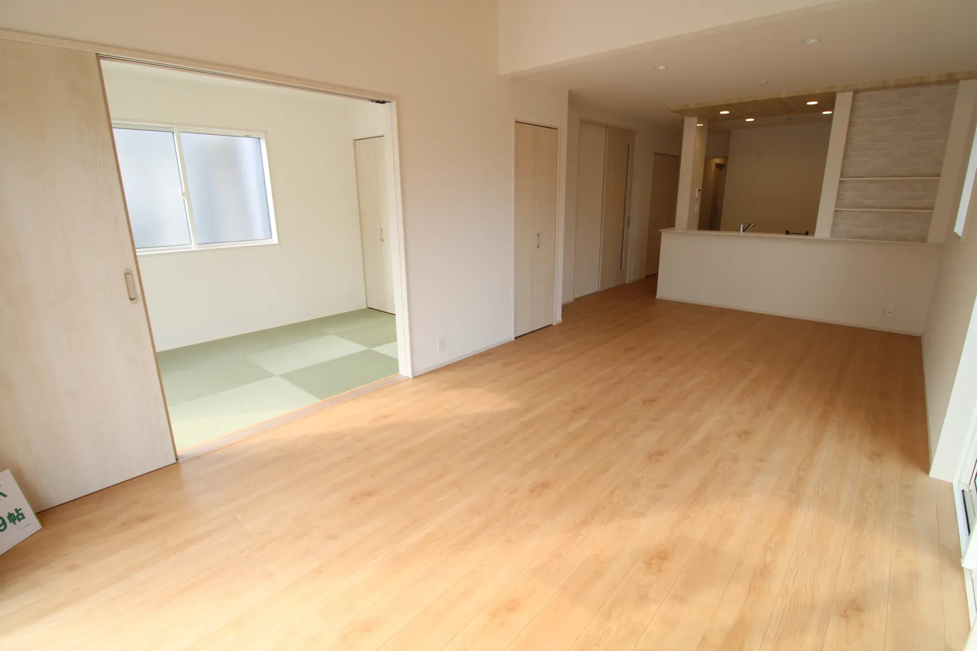 リビングダイニング