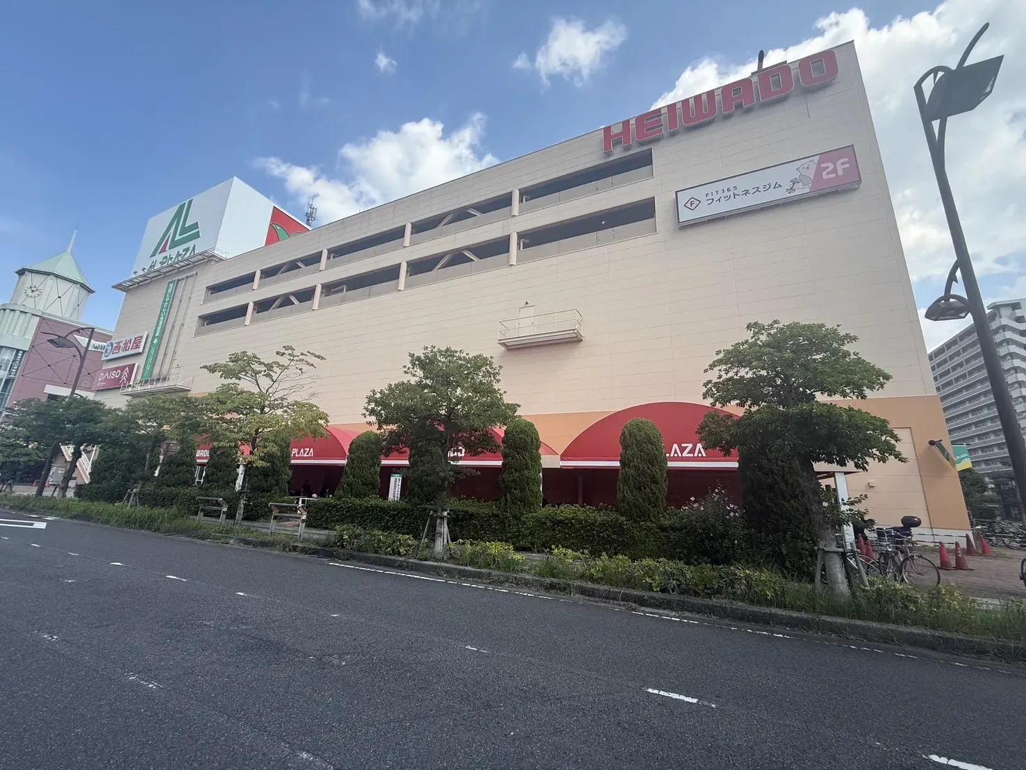 アル・プラザ栗東店