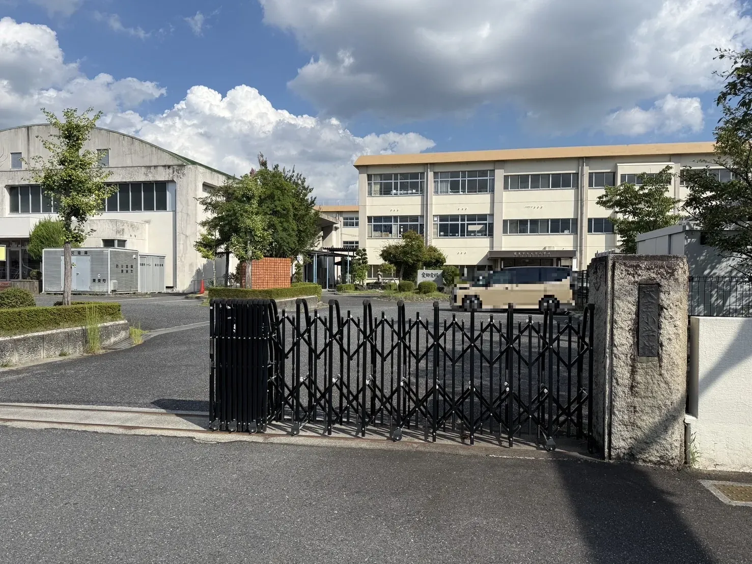 栗東市立大宝小学校