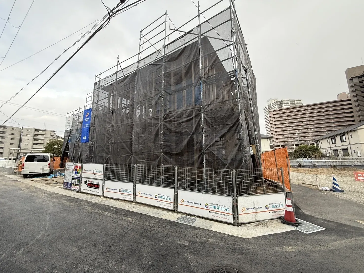 【販売現地】2026.1.30撮影