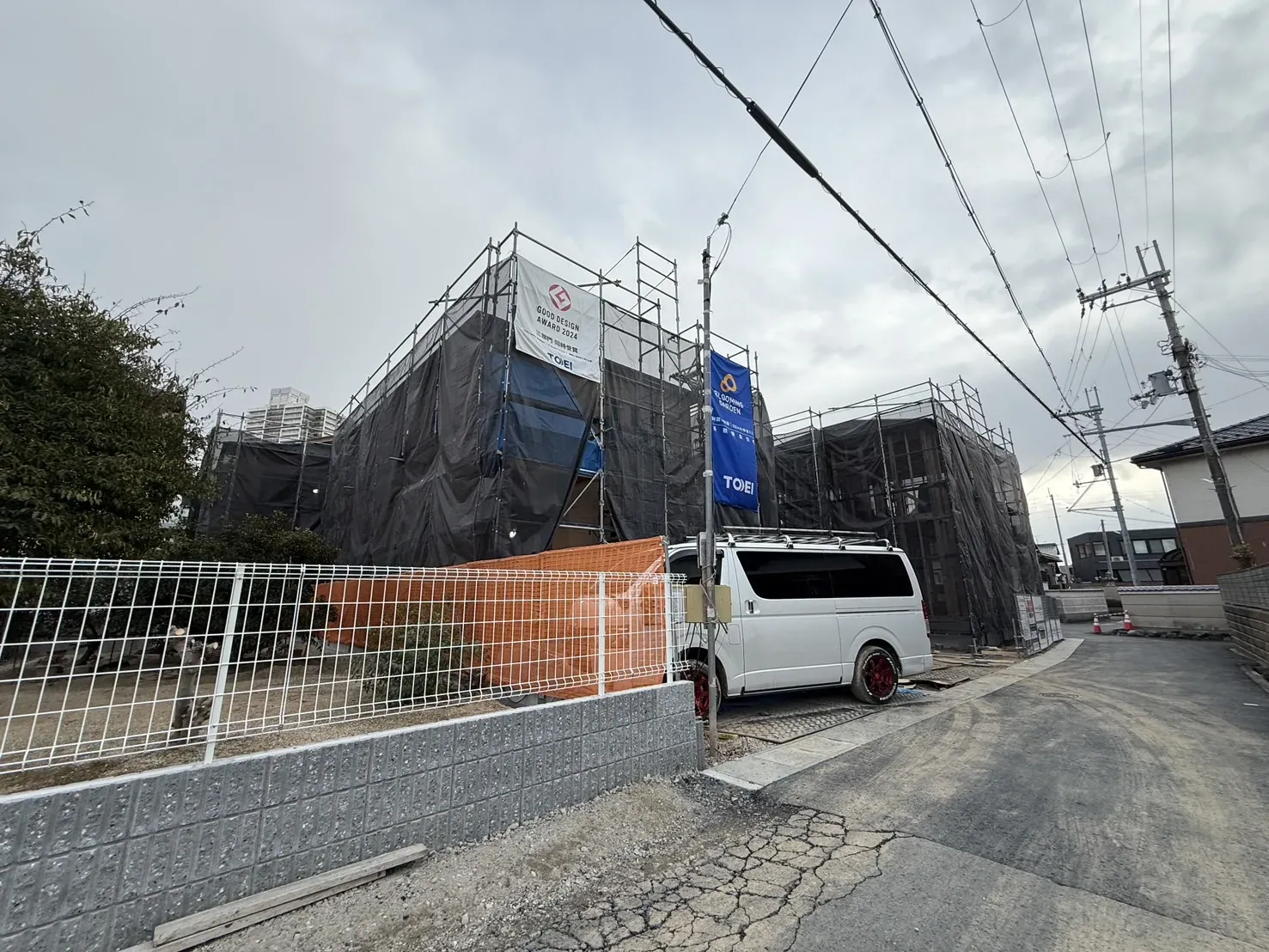 【販売現地】2026.1.30撮影