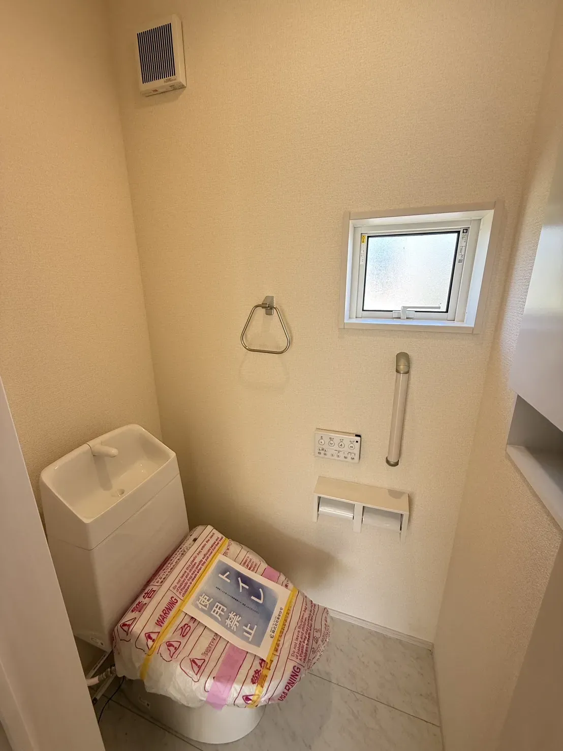 【①号棟2階トイレ】