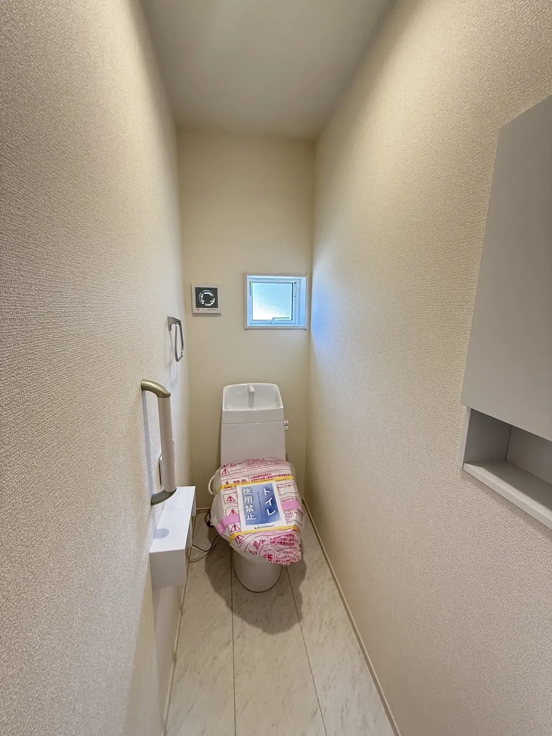 【②号棟2階トイレ】
