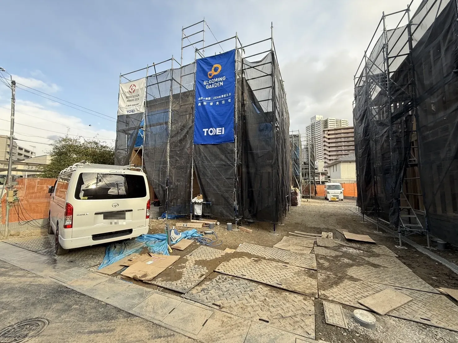 【販売現地】2026.1.30撮影