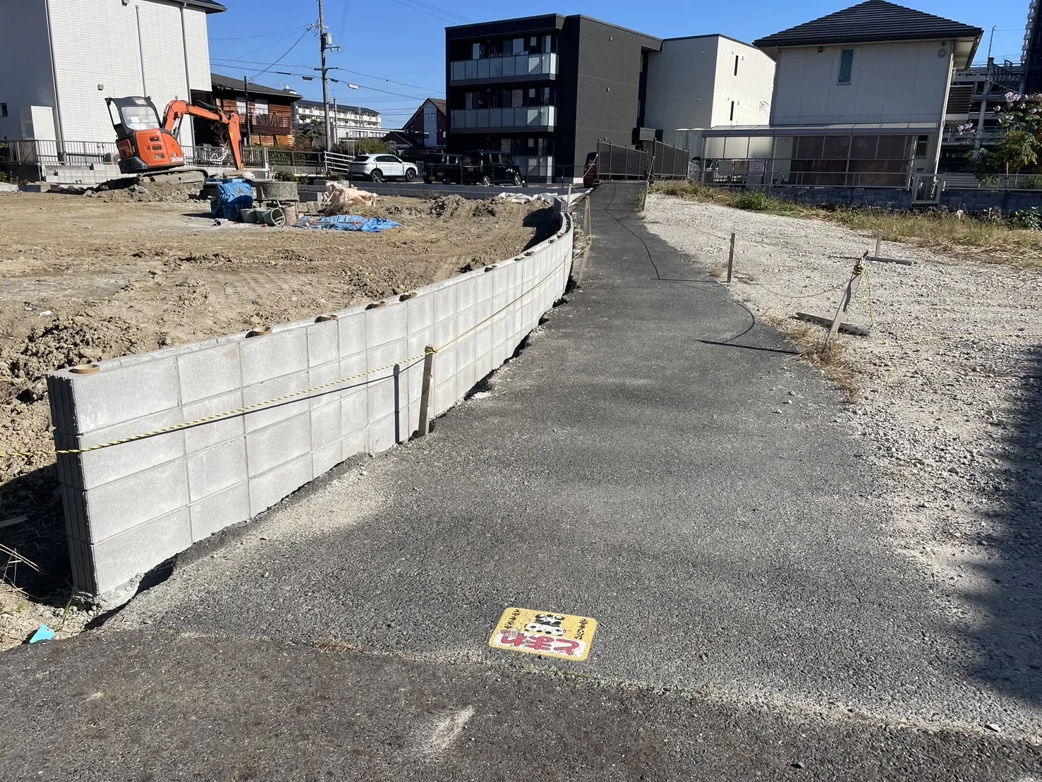 【販売現地】2025.11.16撮影