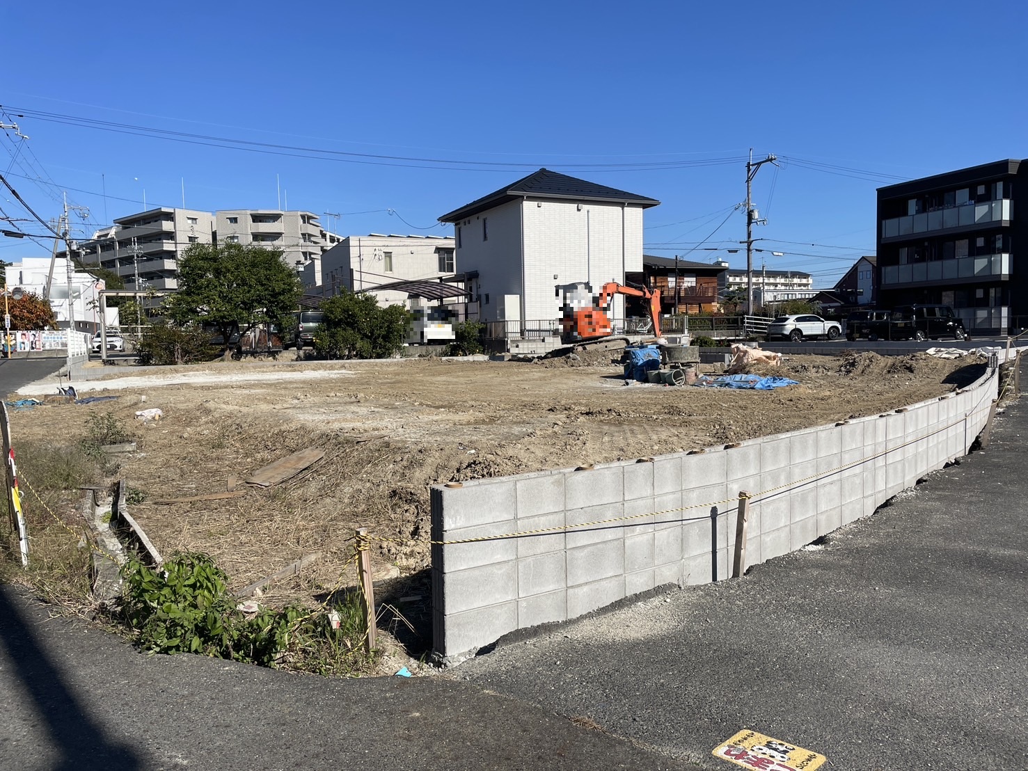 メインビジュアル画像