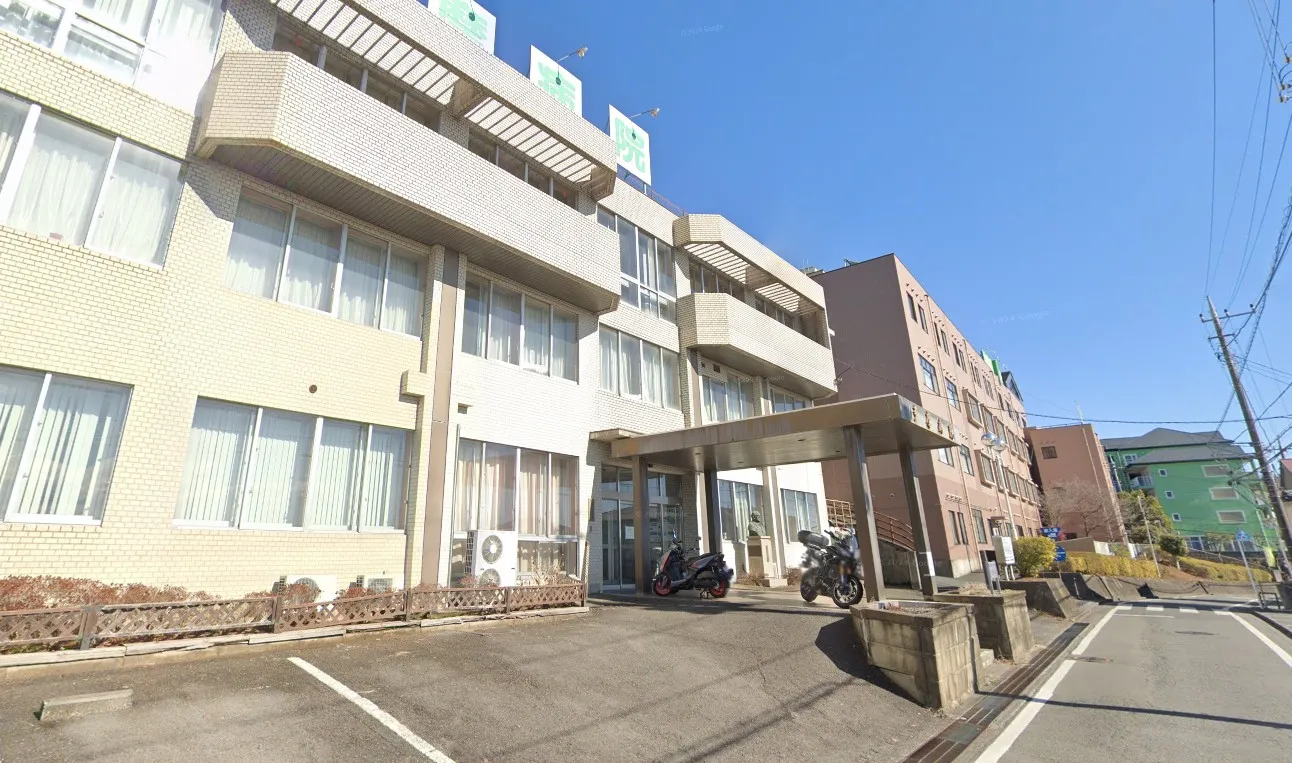 多摩病院