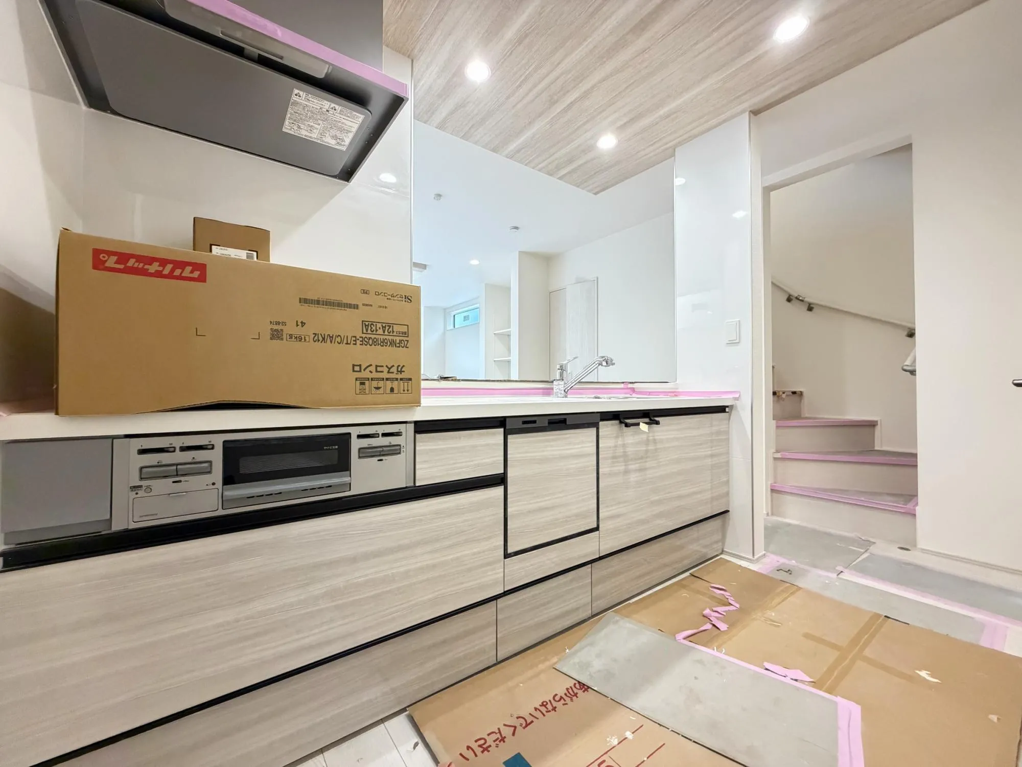 【未完成】キッチン