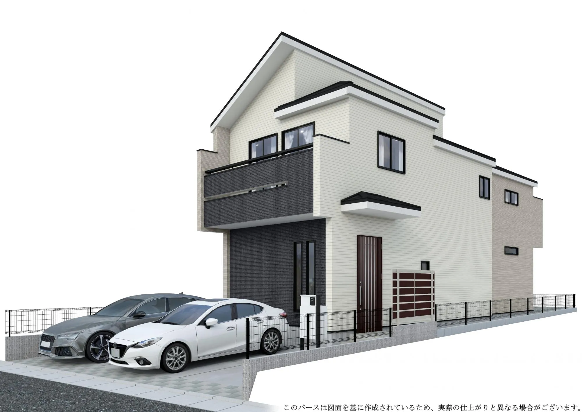 ブルーミングガーデン 八王子市中野町1棟