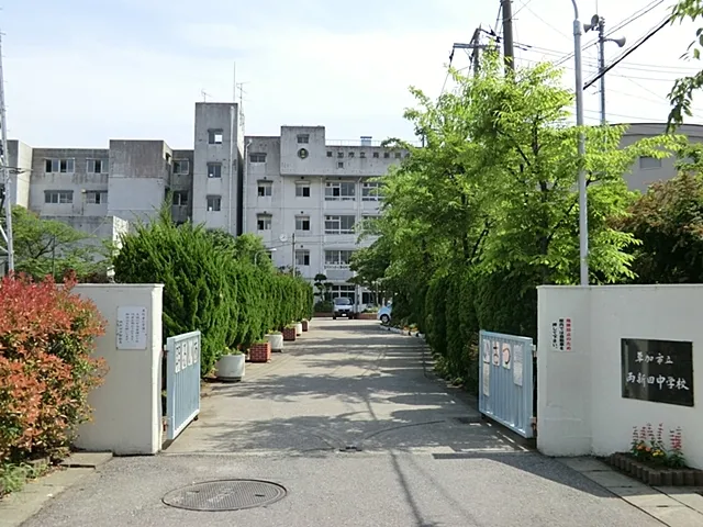 両新田中学校