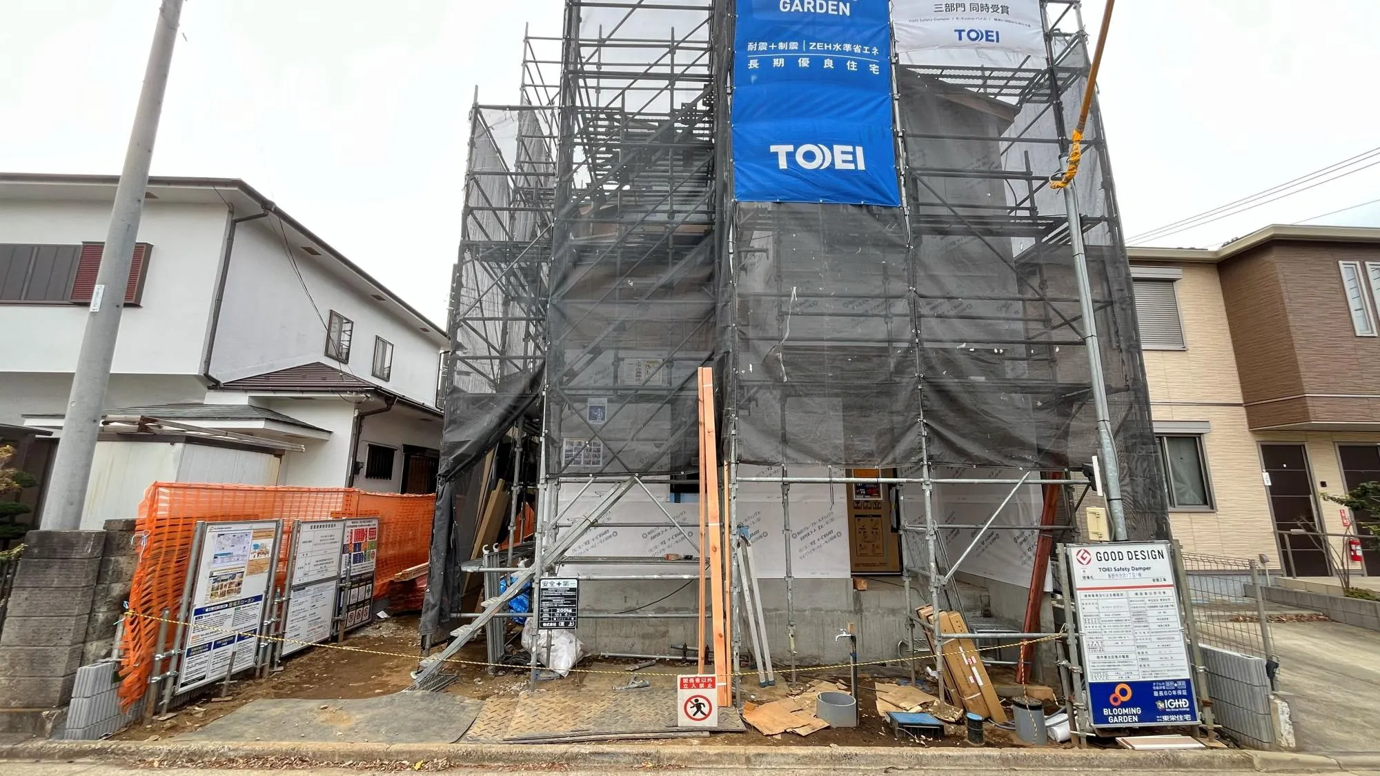 すっきりした現地で永住の地に最適です。