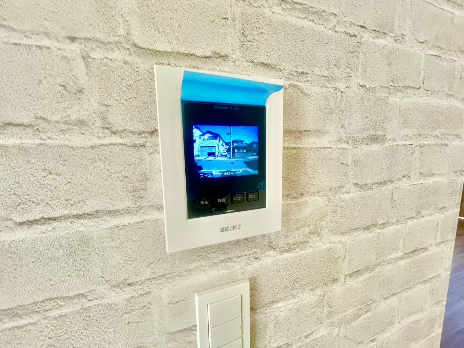 1号棟「安心のモニター付インターホン」