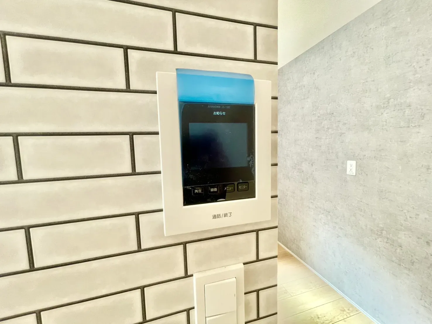 2号棟:モニター付きインターホン