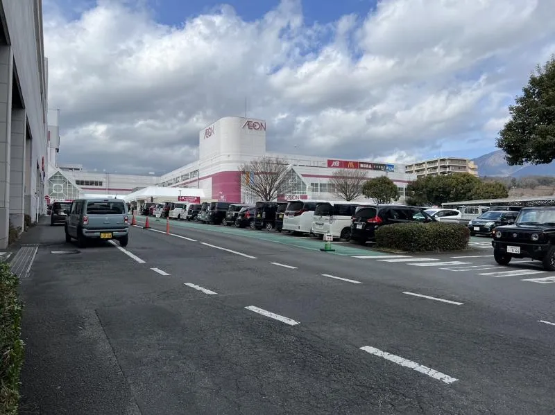 イオン秦野ショッピングセンター