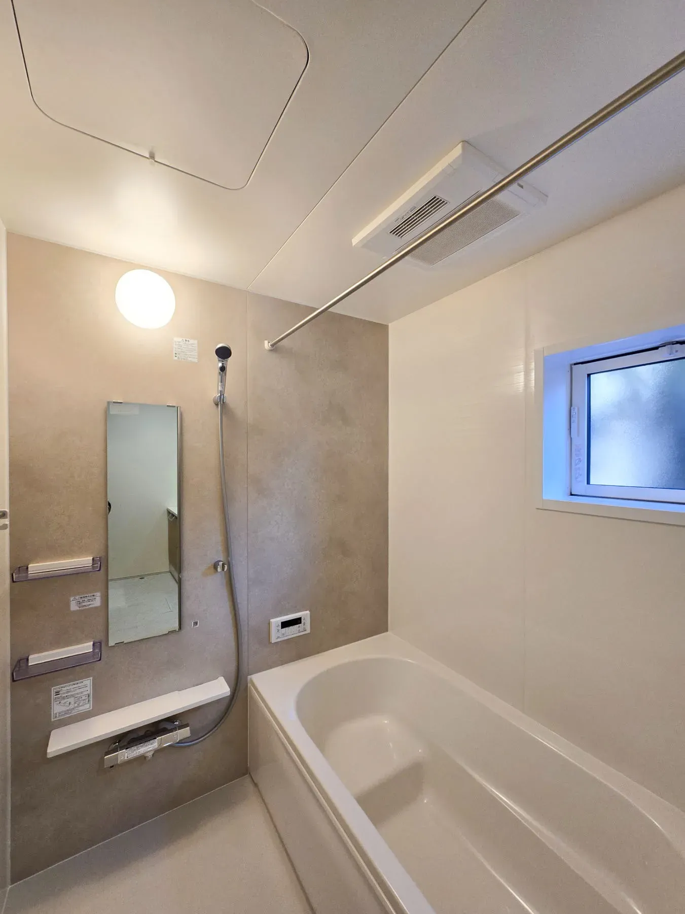 浴室　R8.1.25