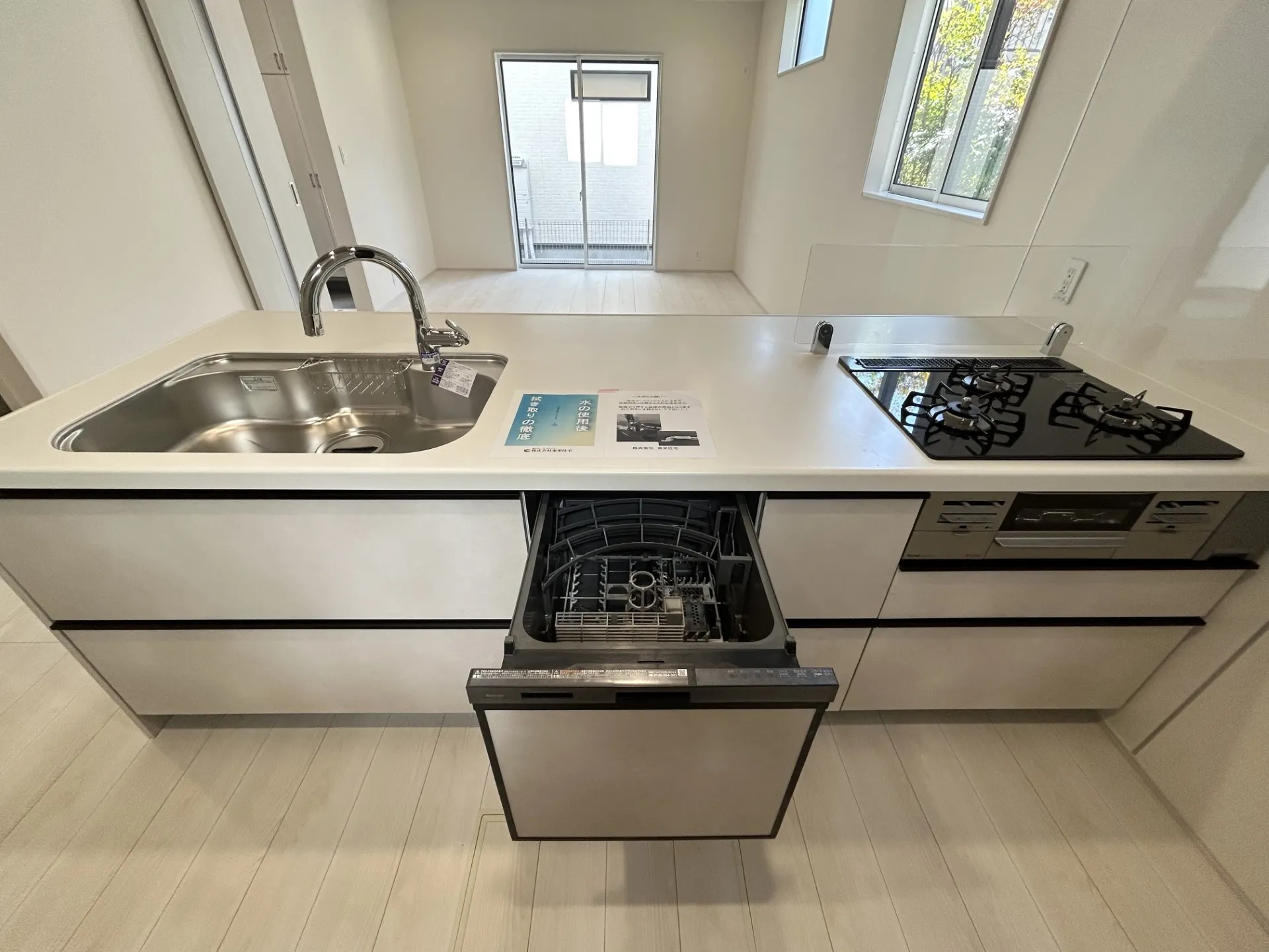 便利な食洗機付き【1号棟】