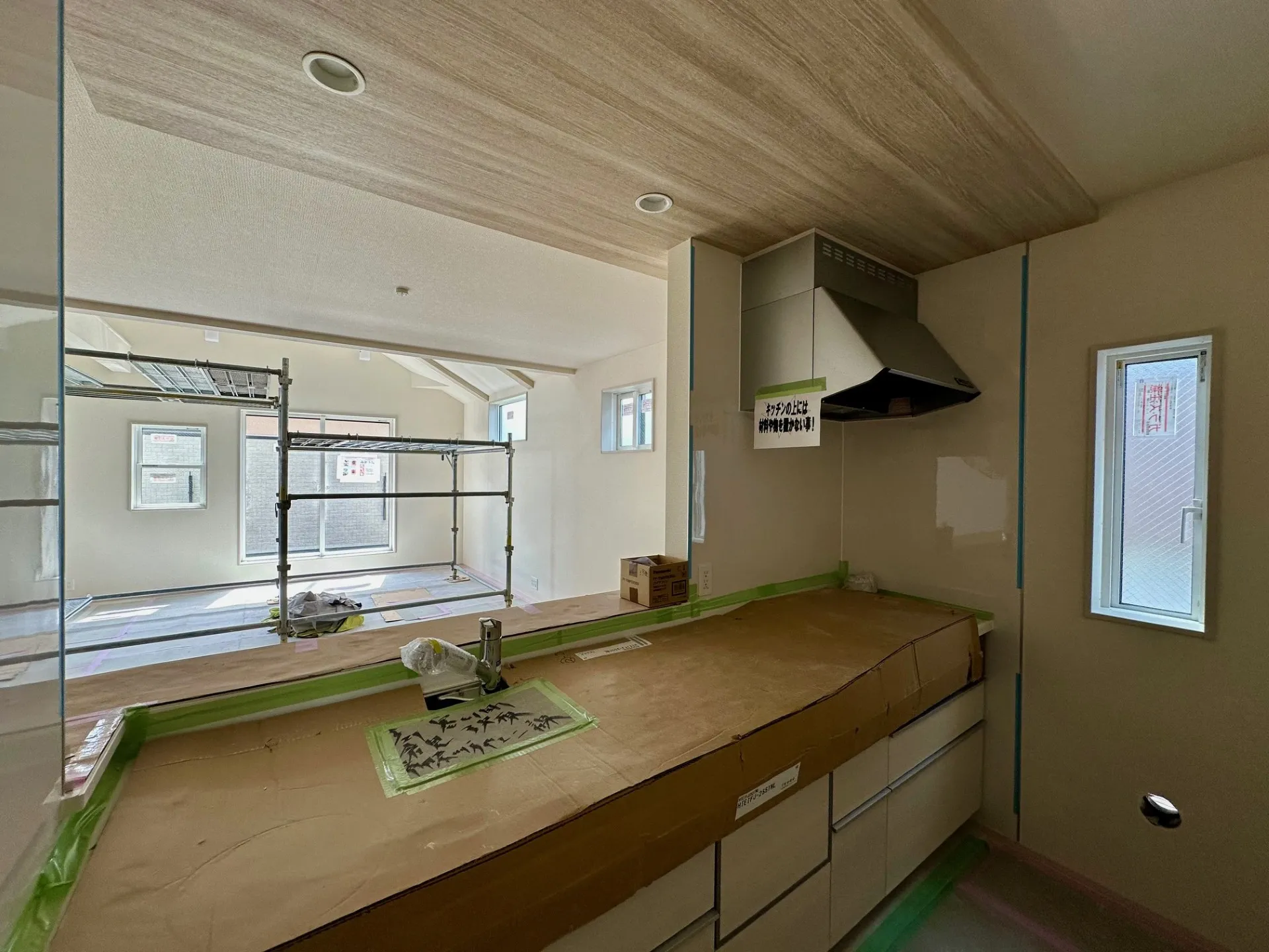 3号棟キッチン※2026年4月中旬撮影