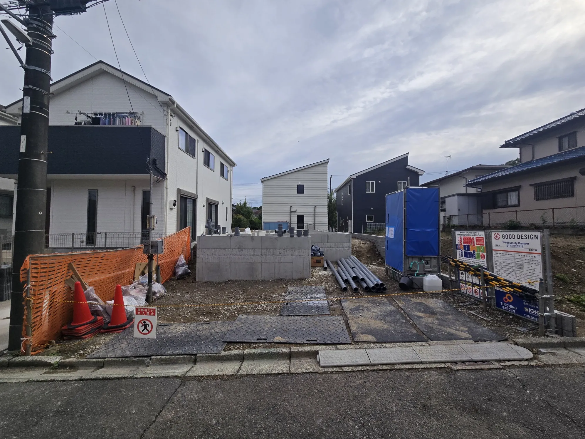 外観写真(R7.11.2)