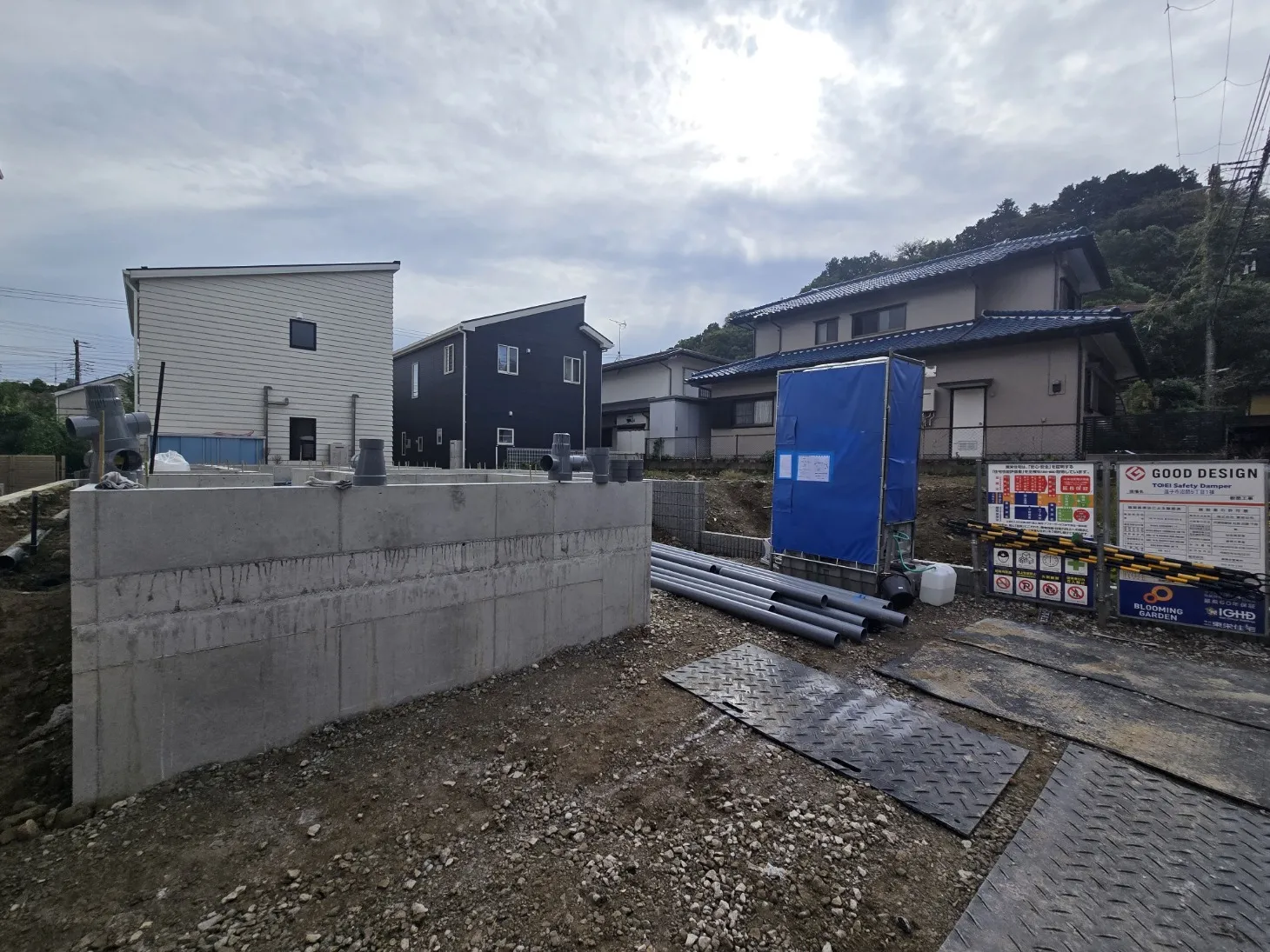 外観写真(R7.11.2)