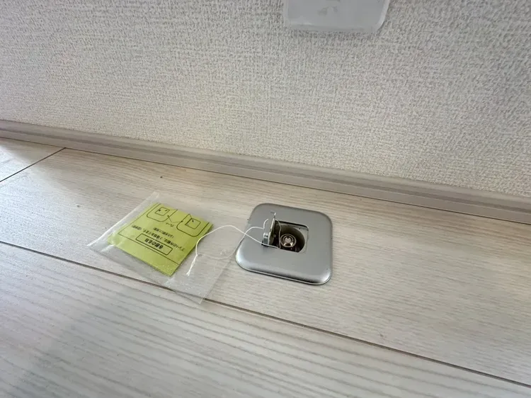 リビングガス栓