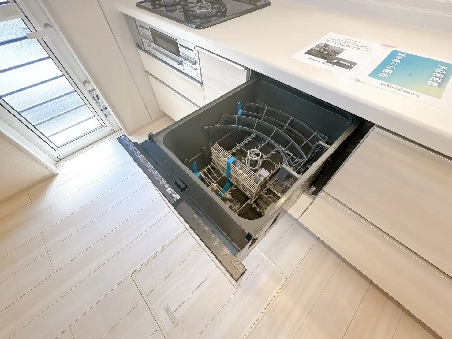 【食洗器】乾燥機能付き食洗器を標準装備◎洗浄から乾燥までワンタッチ!家事負担を軽減し、毎日の時間にゆとりを生み出します。