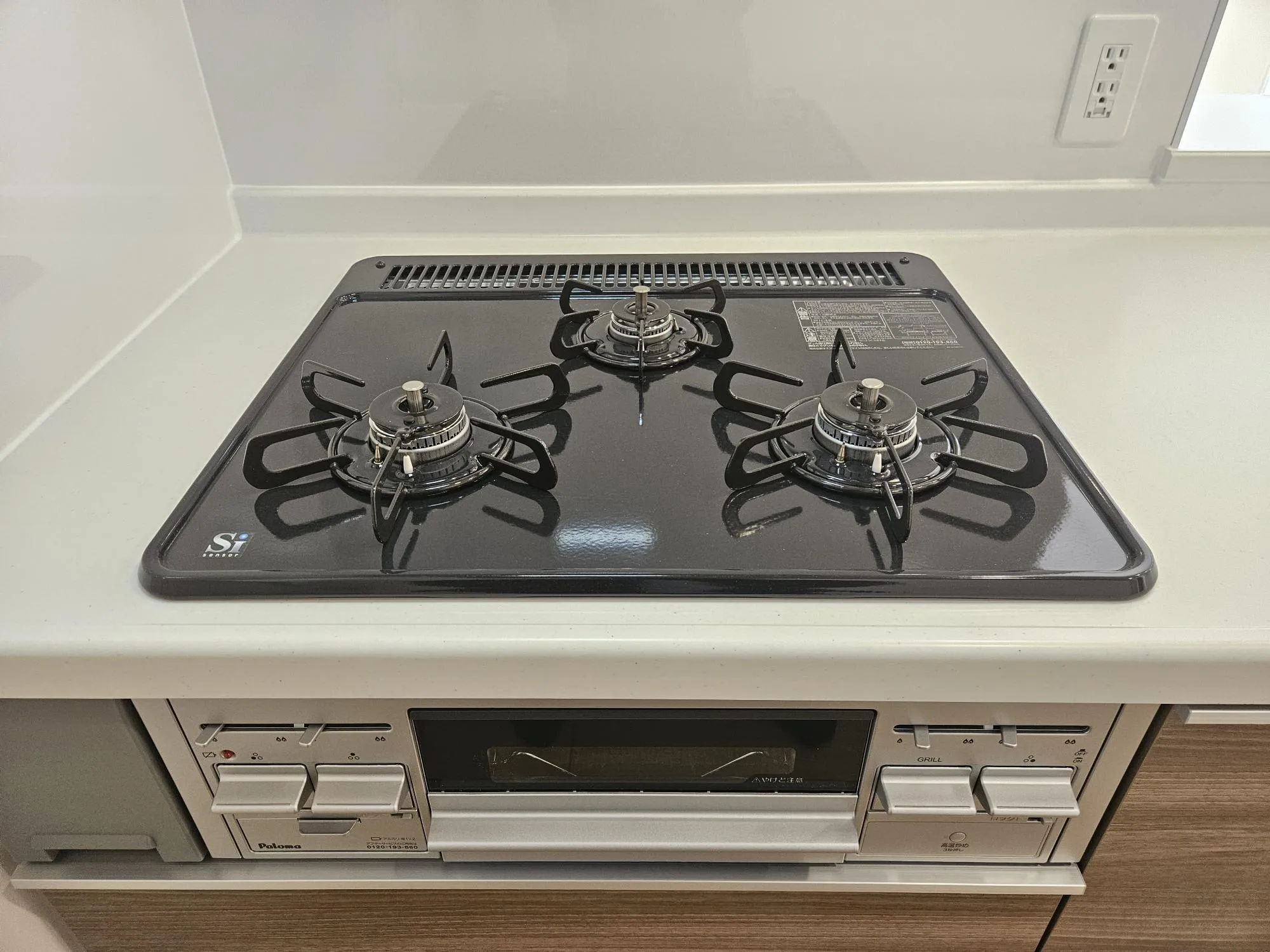 ガスコンロ+片面焼きグリル