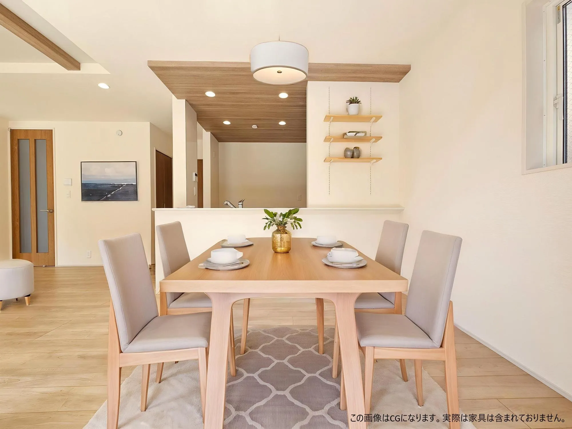 ※この画像はCGになります。実際は家具は含まれておりません。