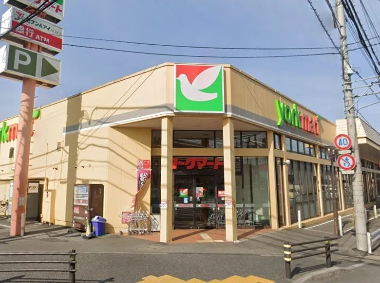 ヨークマート桶川店