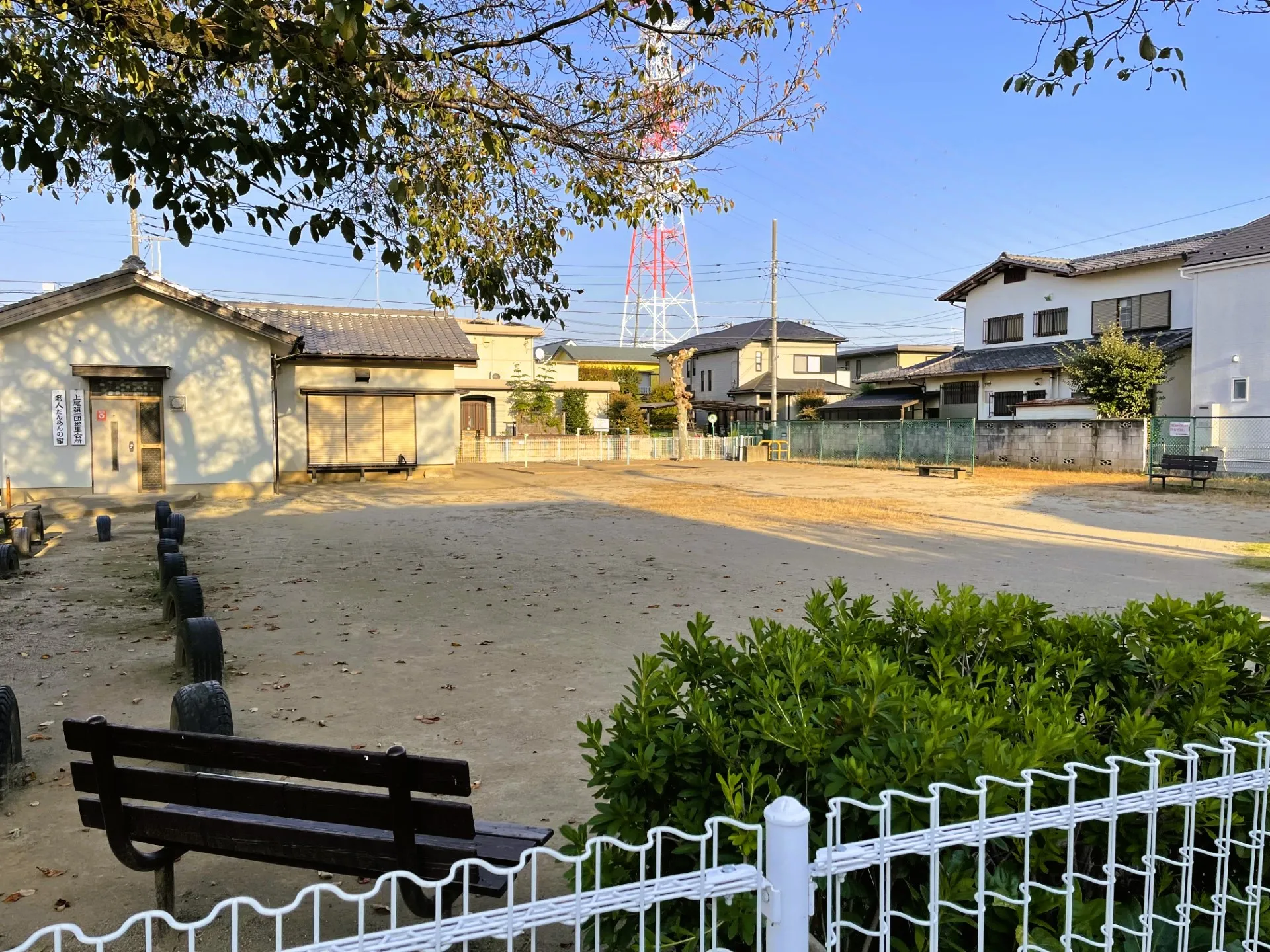 上尾市立長浪公園
