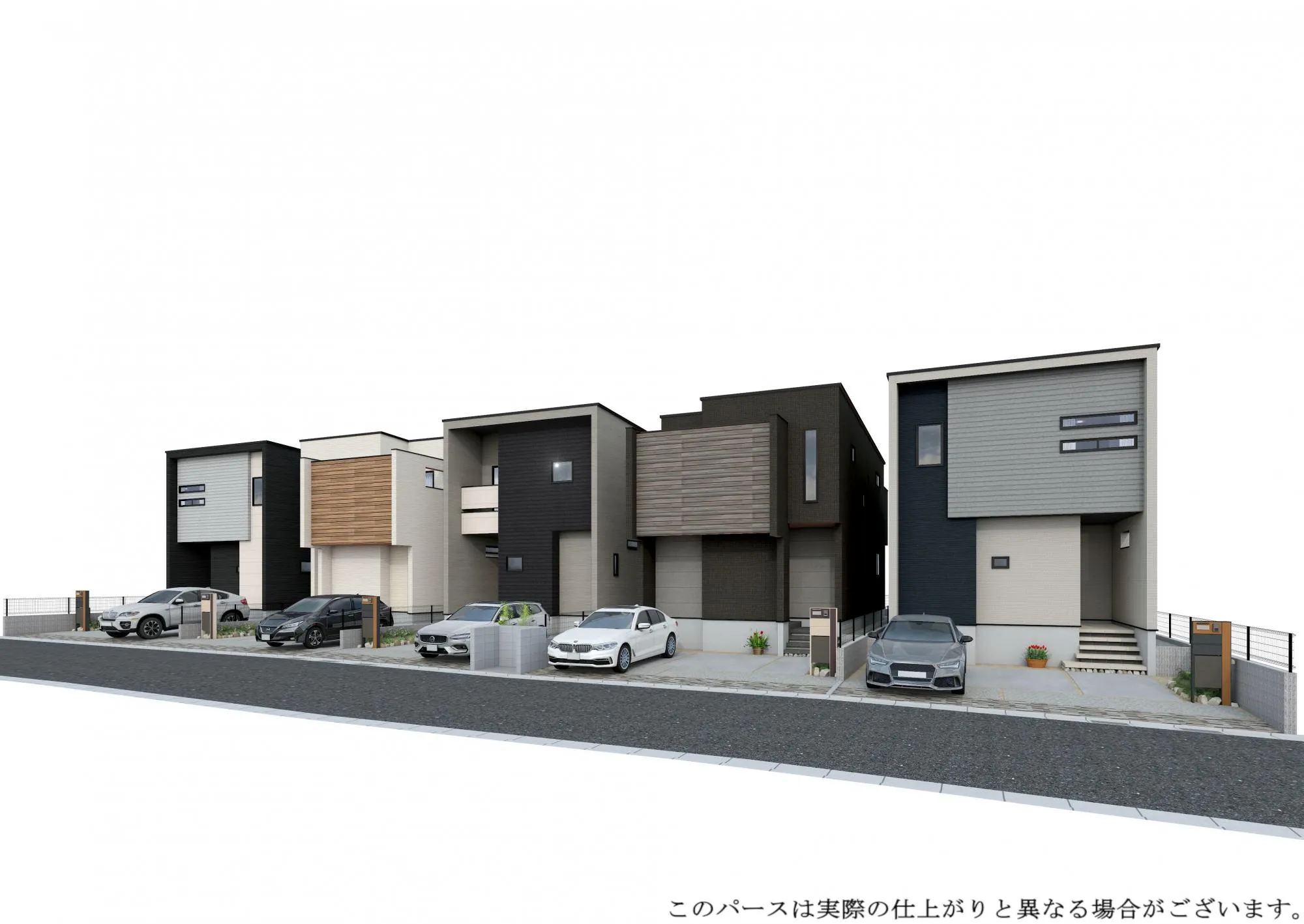 完成予定パース