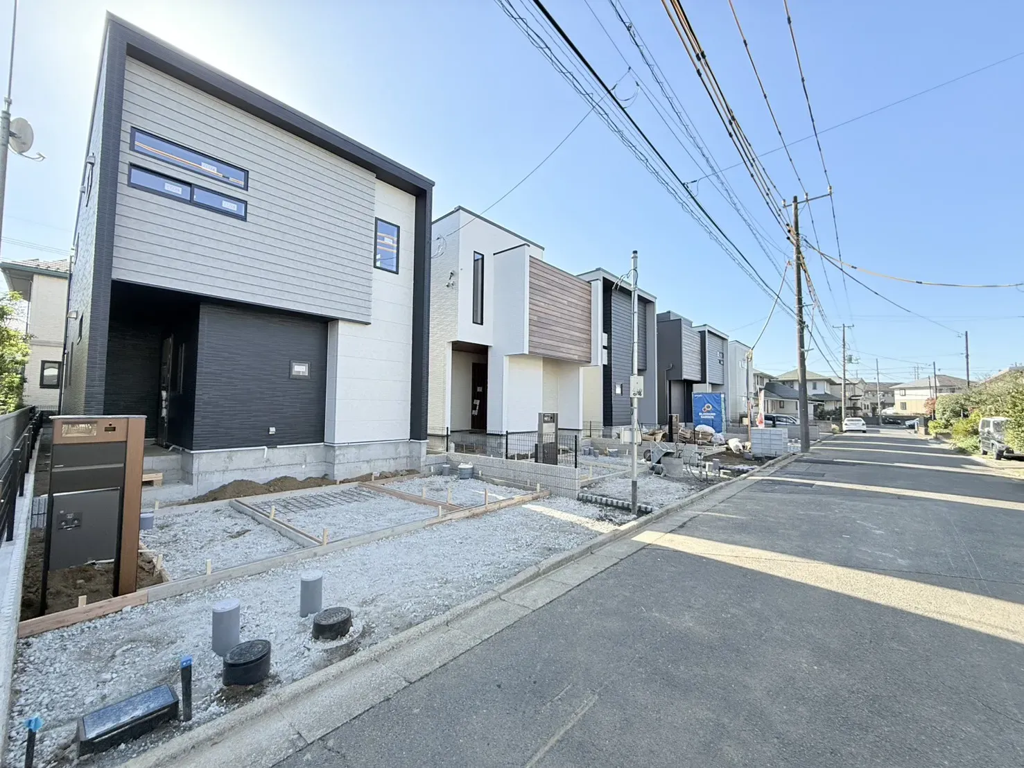 【2025/11/30 販売現地】