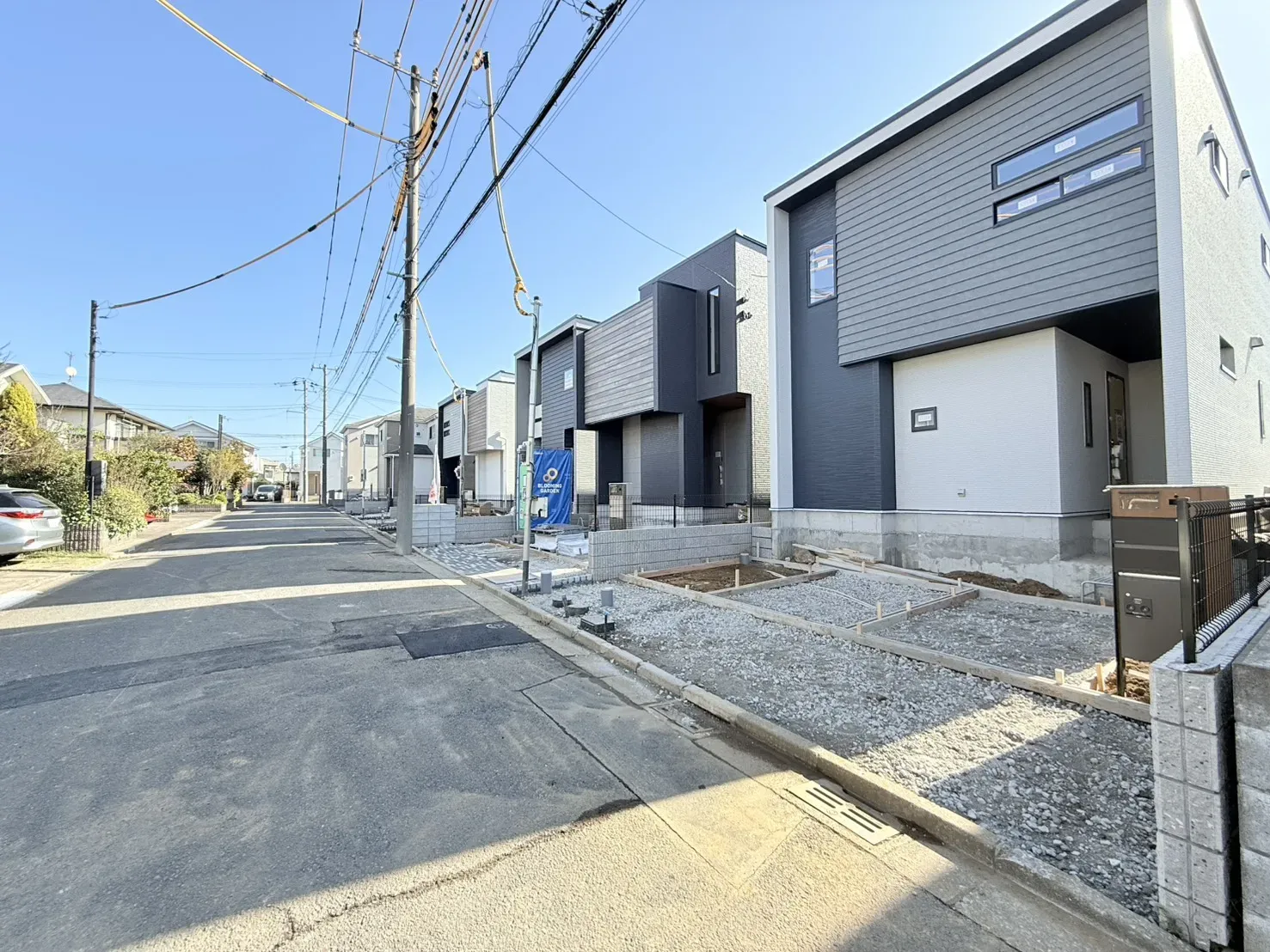 【2025/11/30 販売現地】