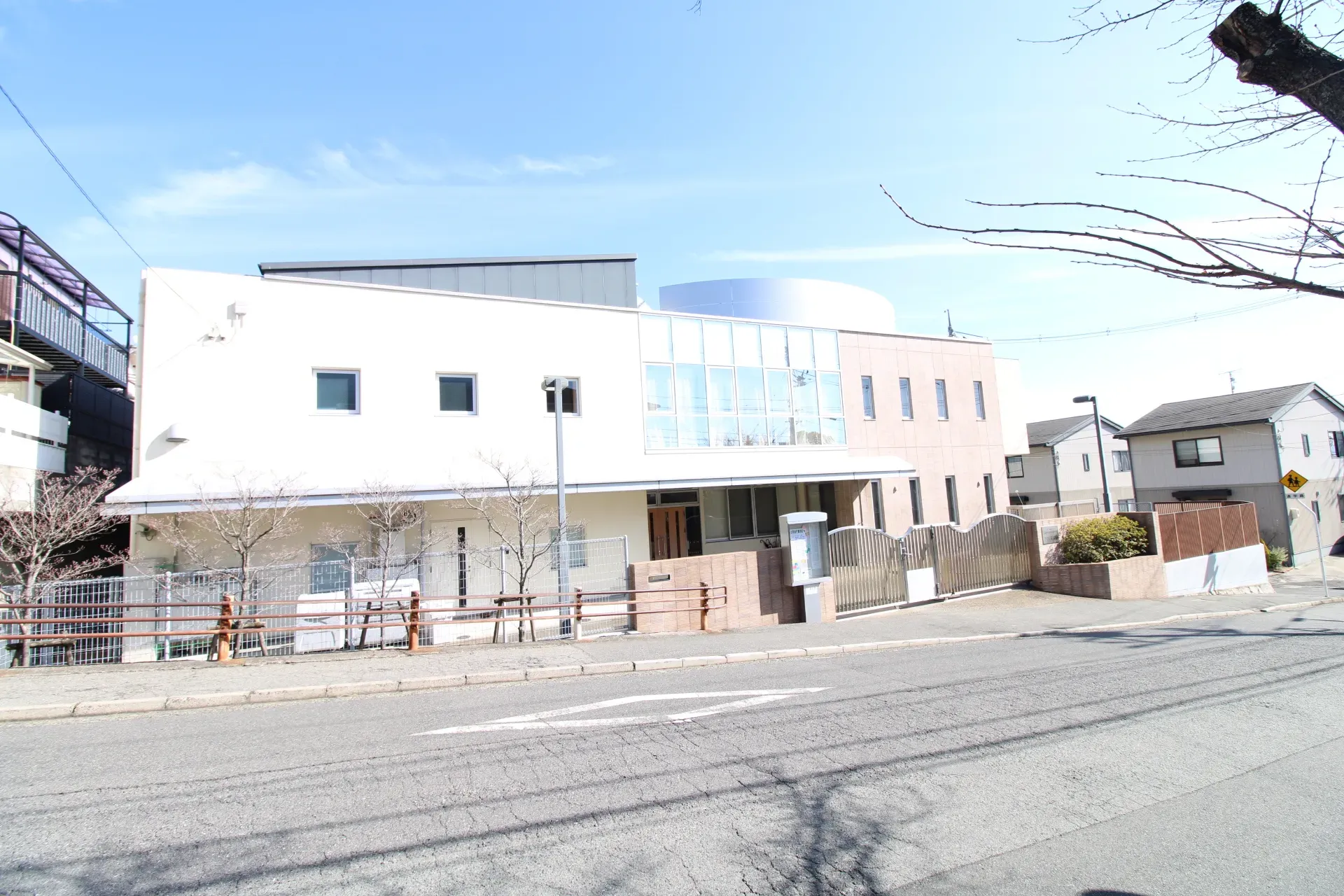 広島県同胞援護財団さくら保育所