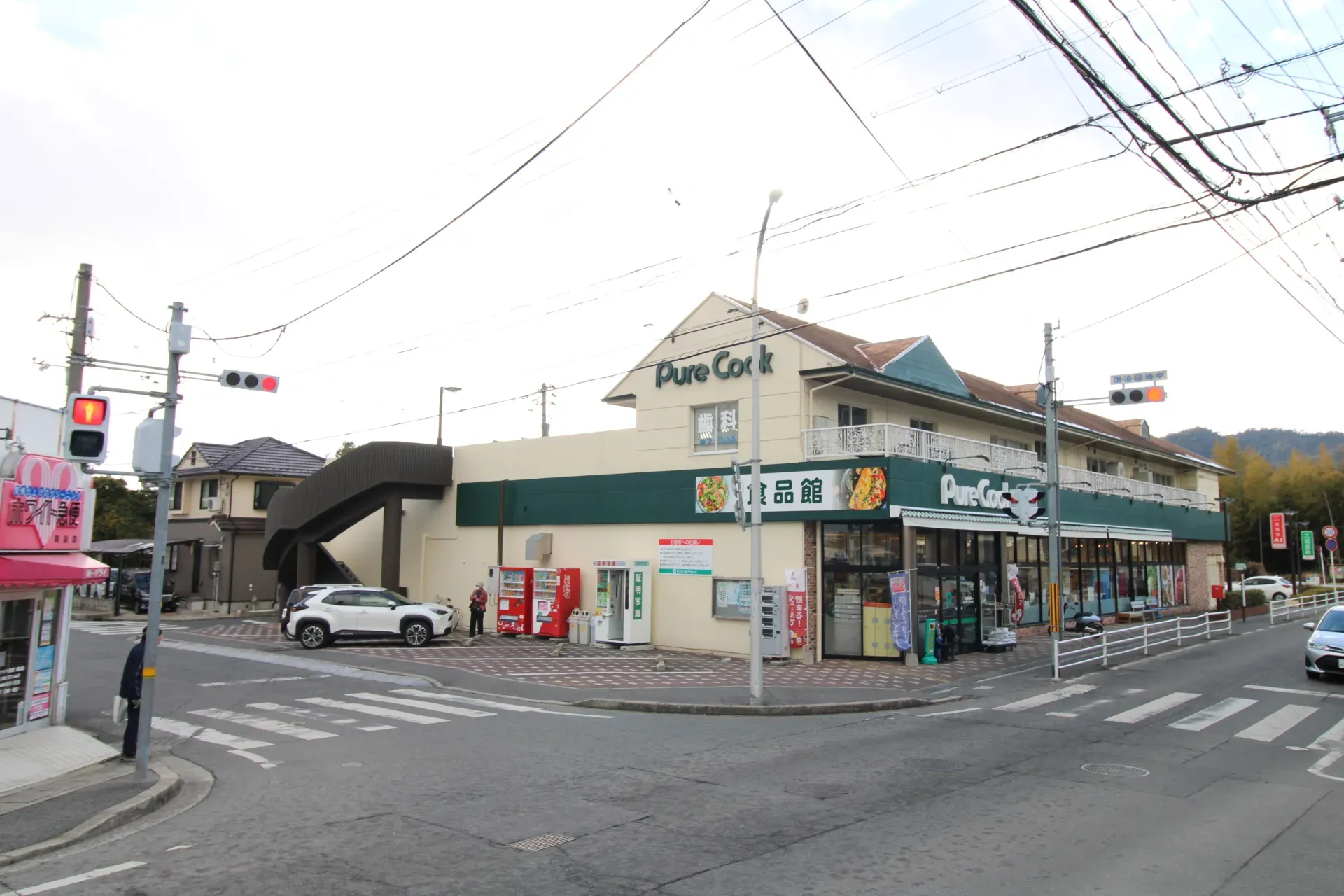 ピュアークック己斐上店