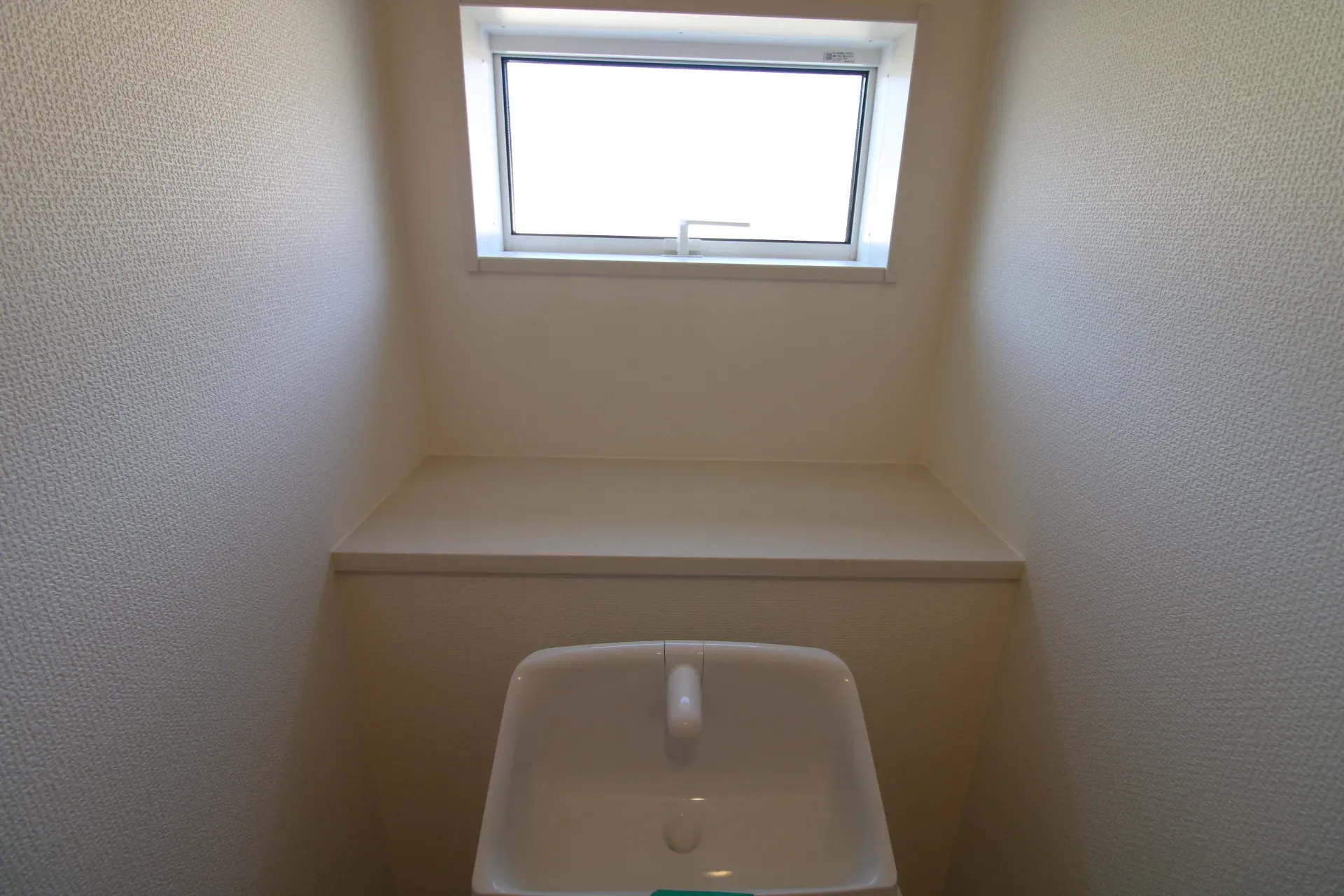 トイレカウンター