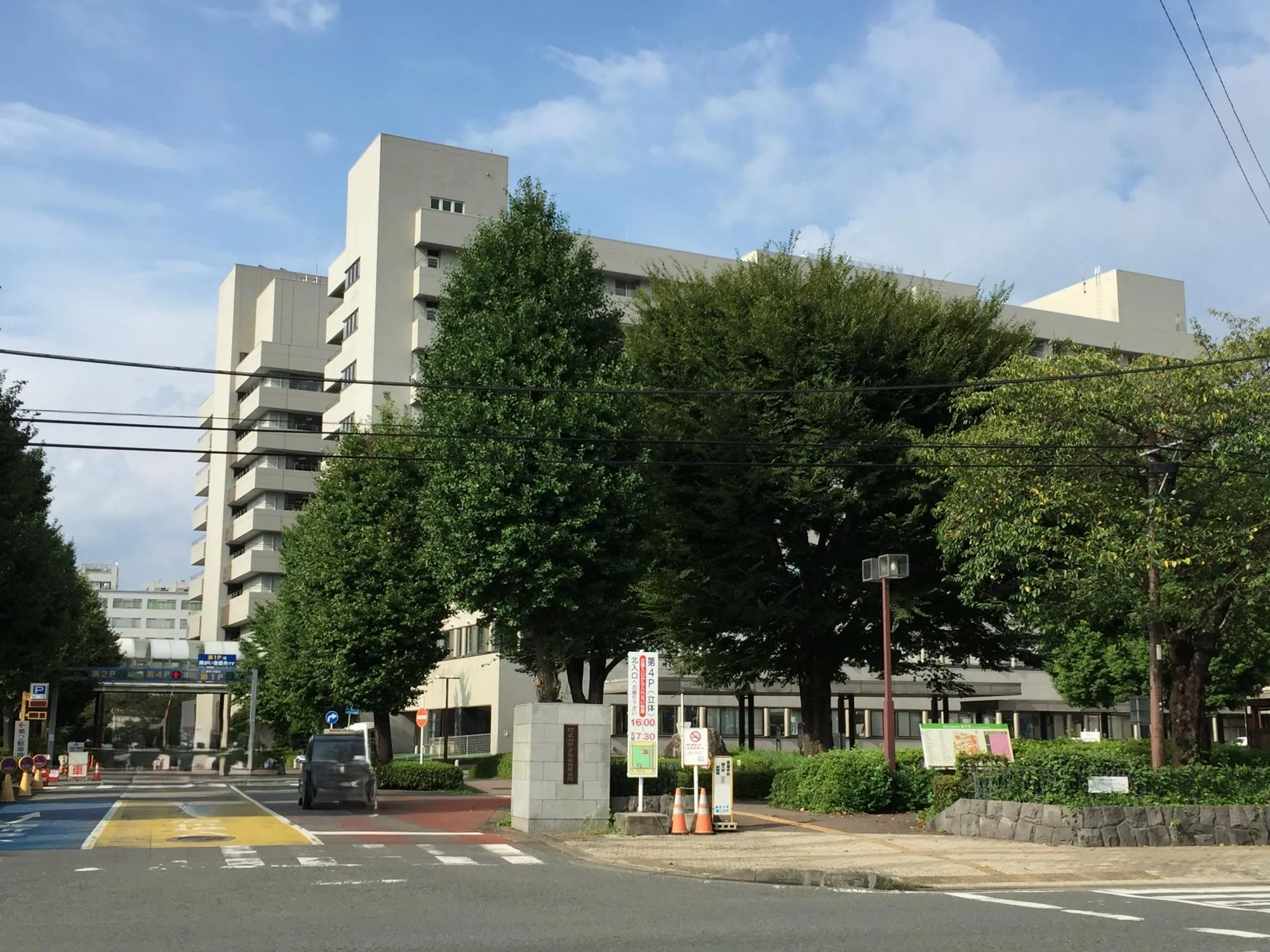群馬大学医学部付属病院