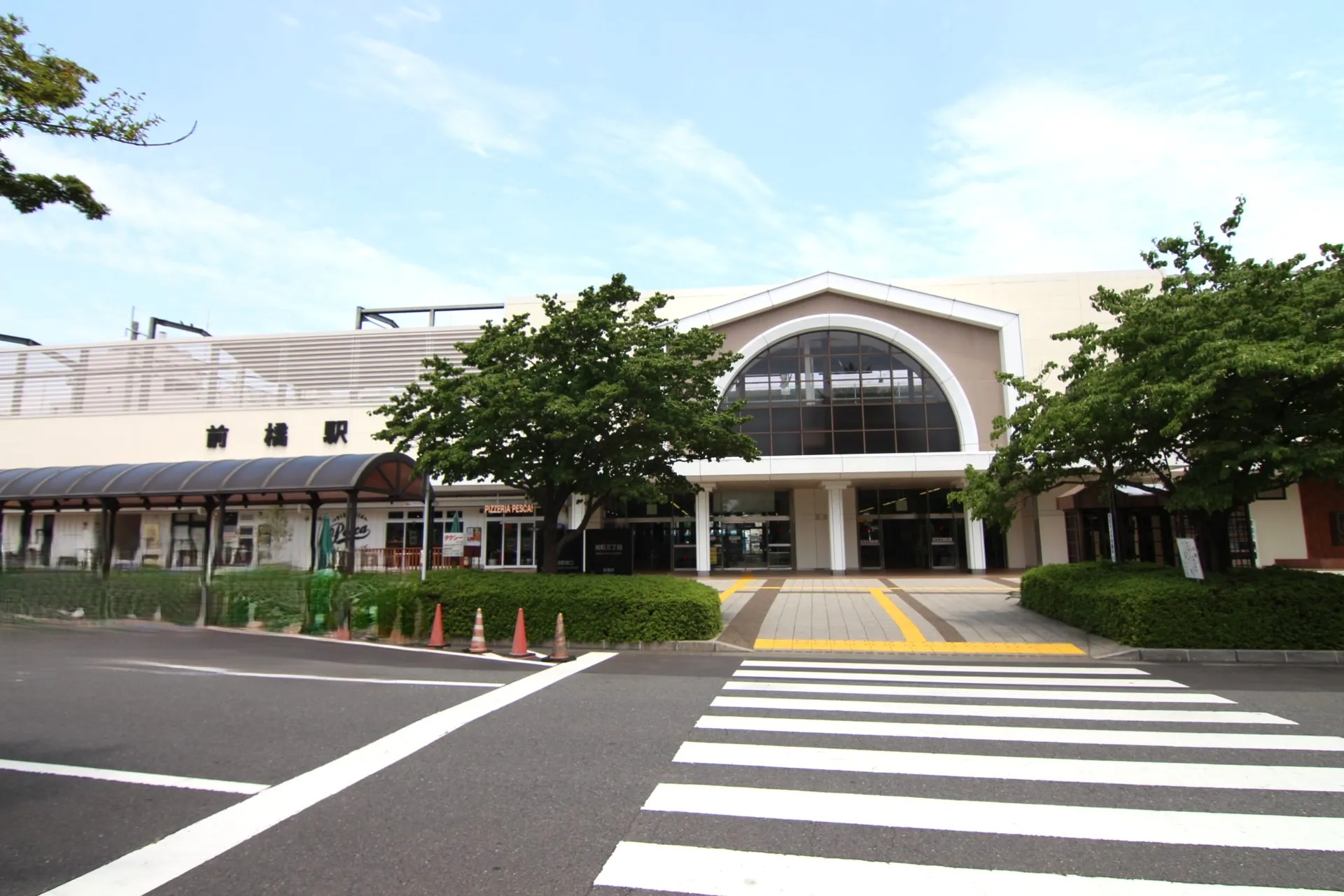 前橋駅