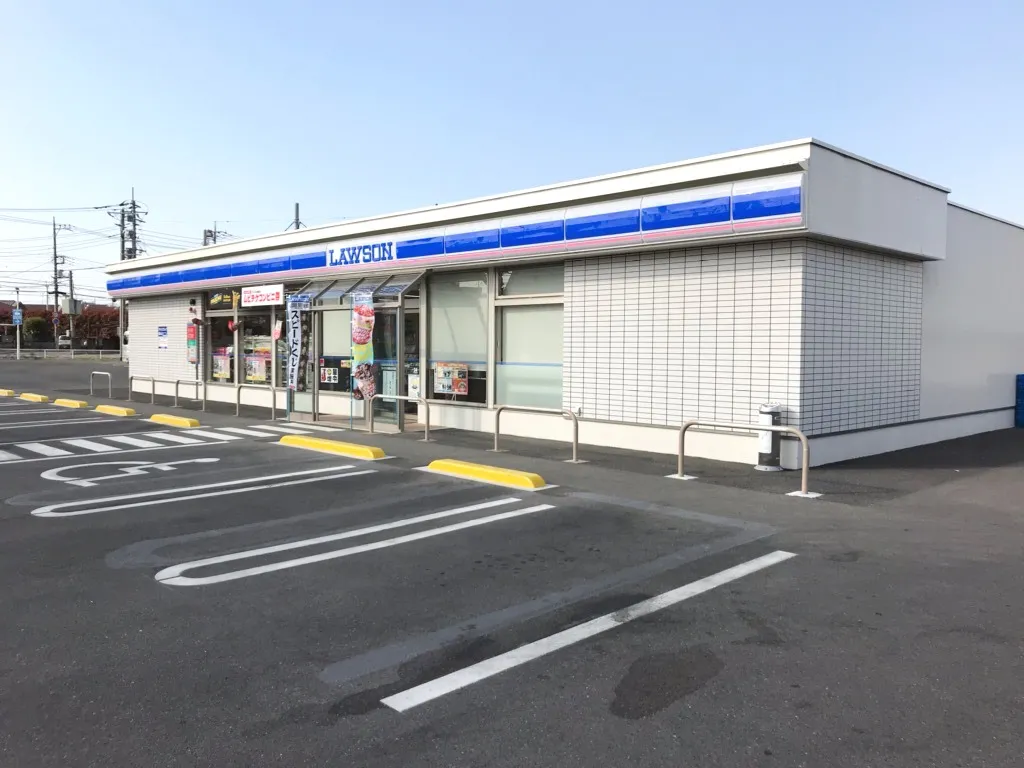 ローソン前橋北代田店