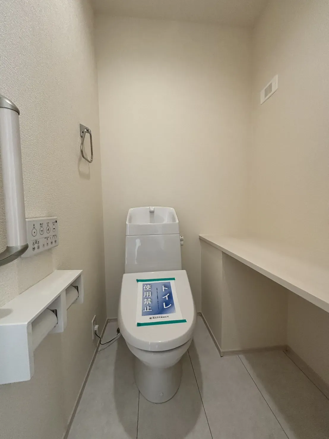 【1号棟】トイレ