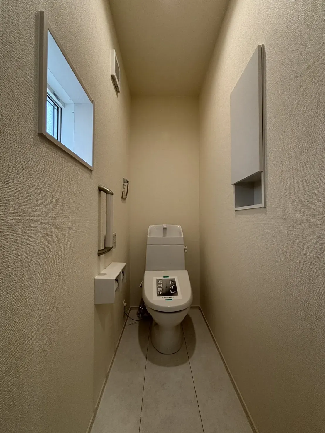 【2号棟】トイレ