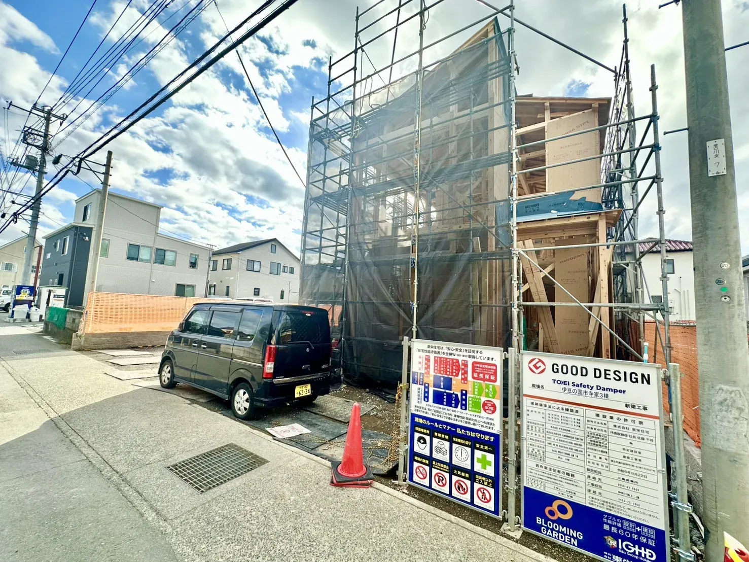 3号棟(11/29撮影)