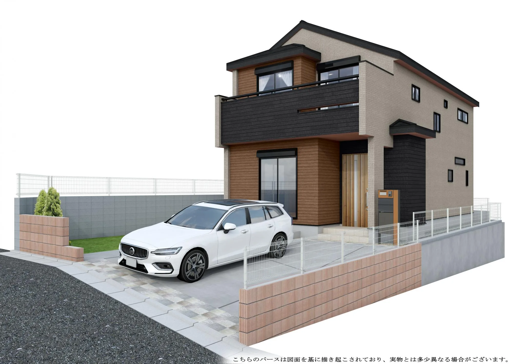 (パース)完成予想図