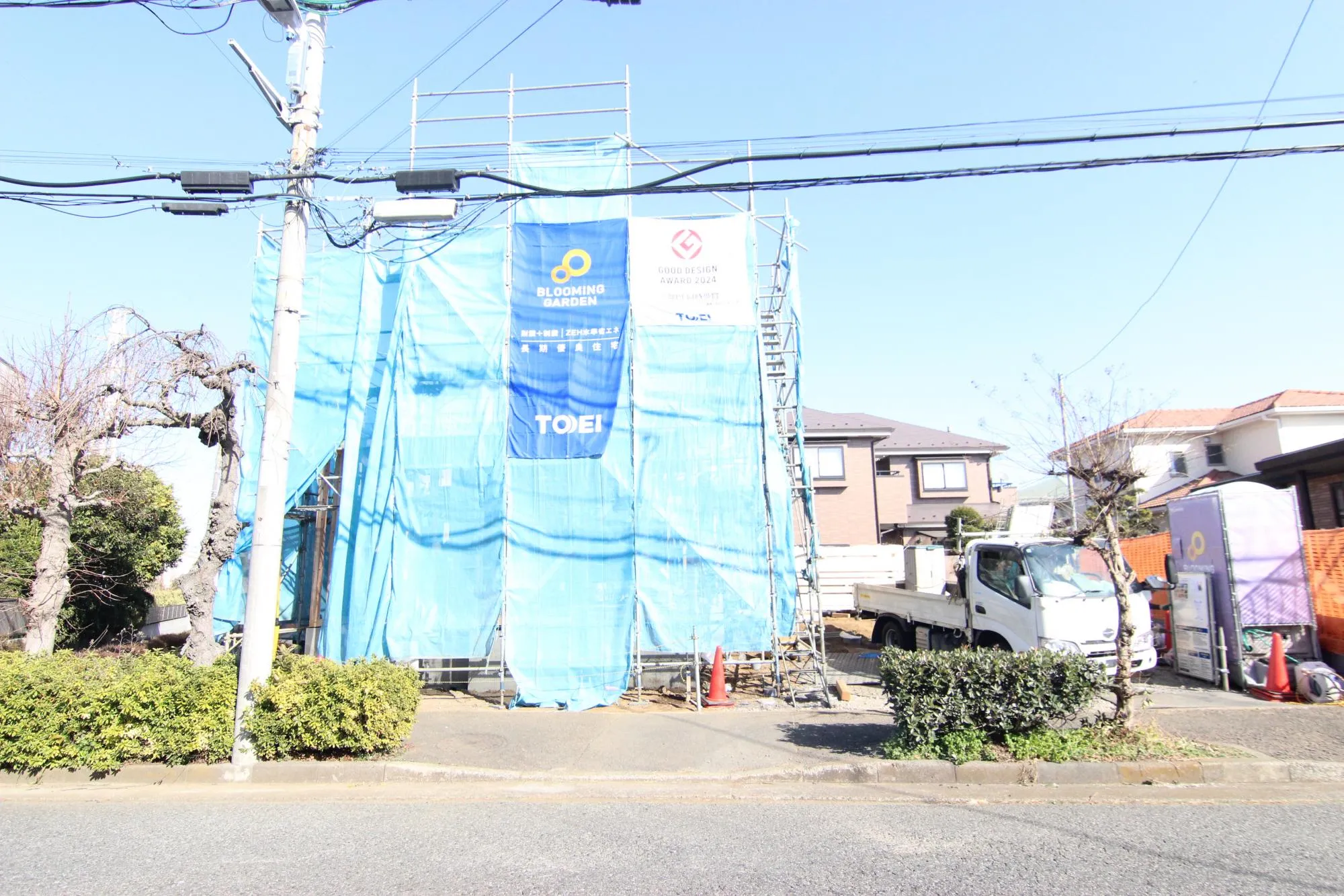 外観写真　2026.1.25