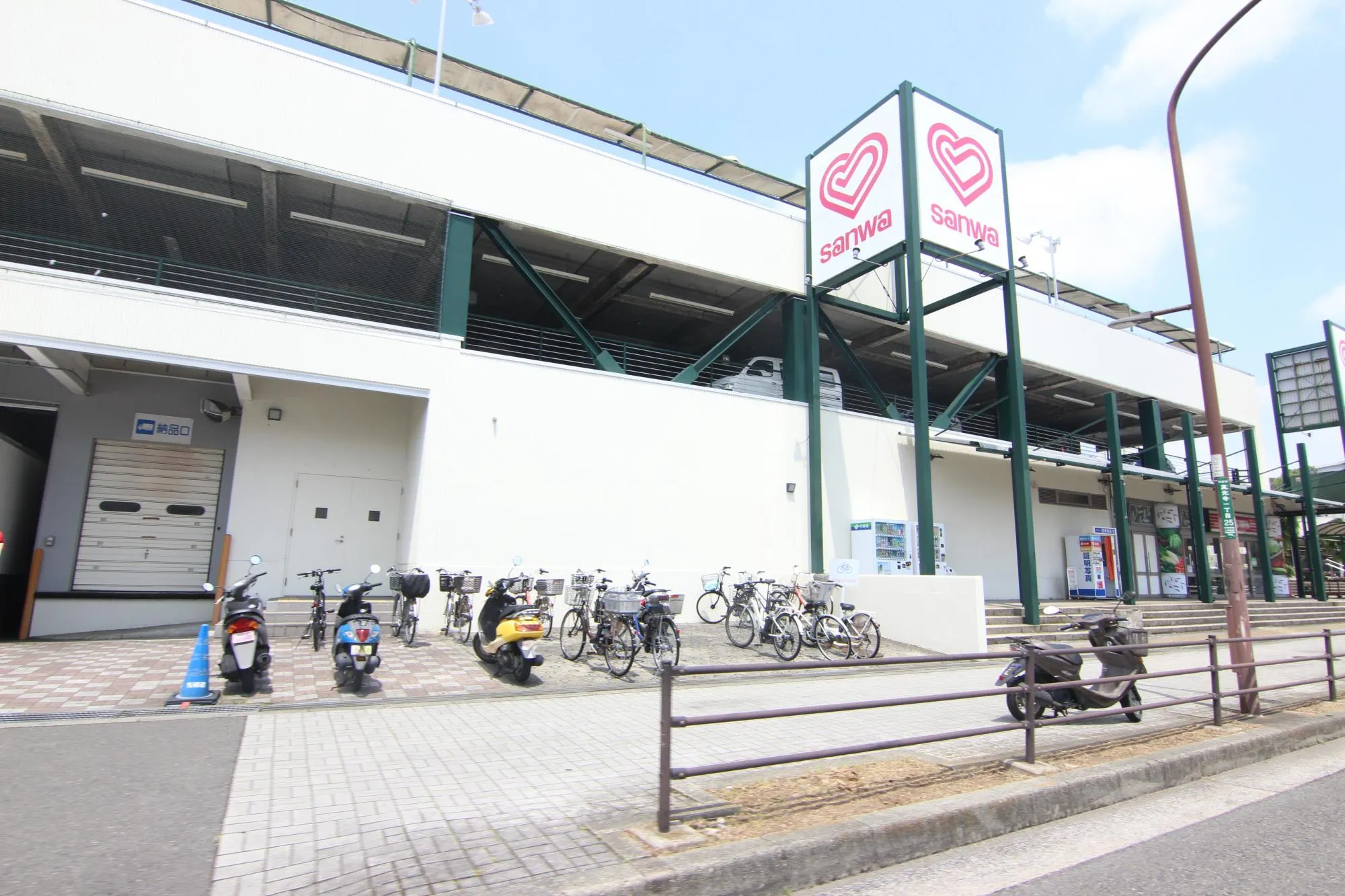 sanwa鶴川店