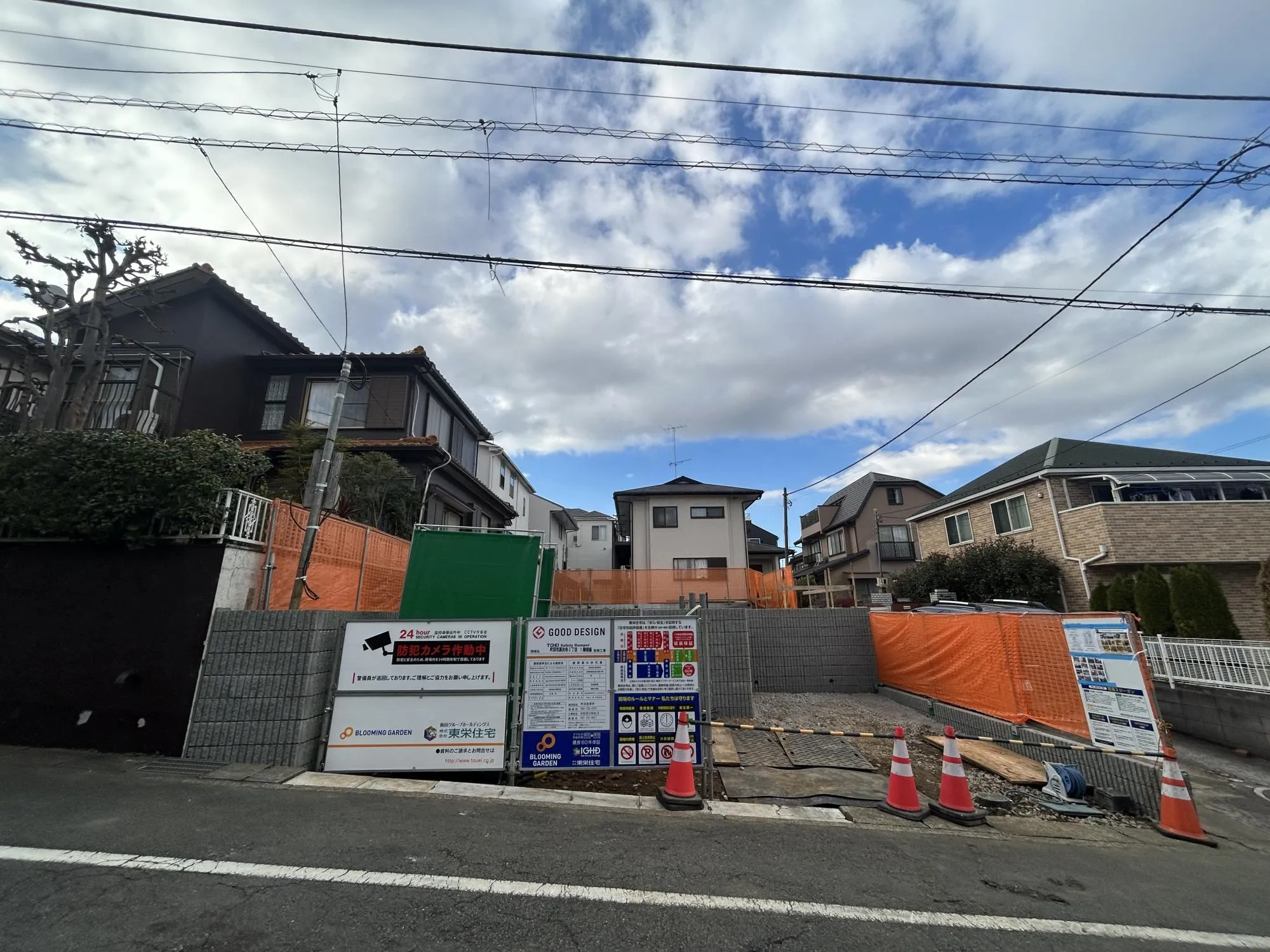 完成物件ご案内可能です◎